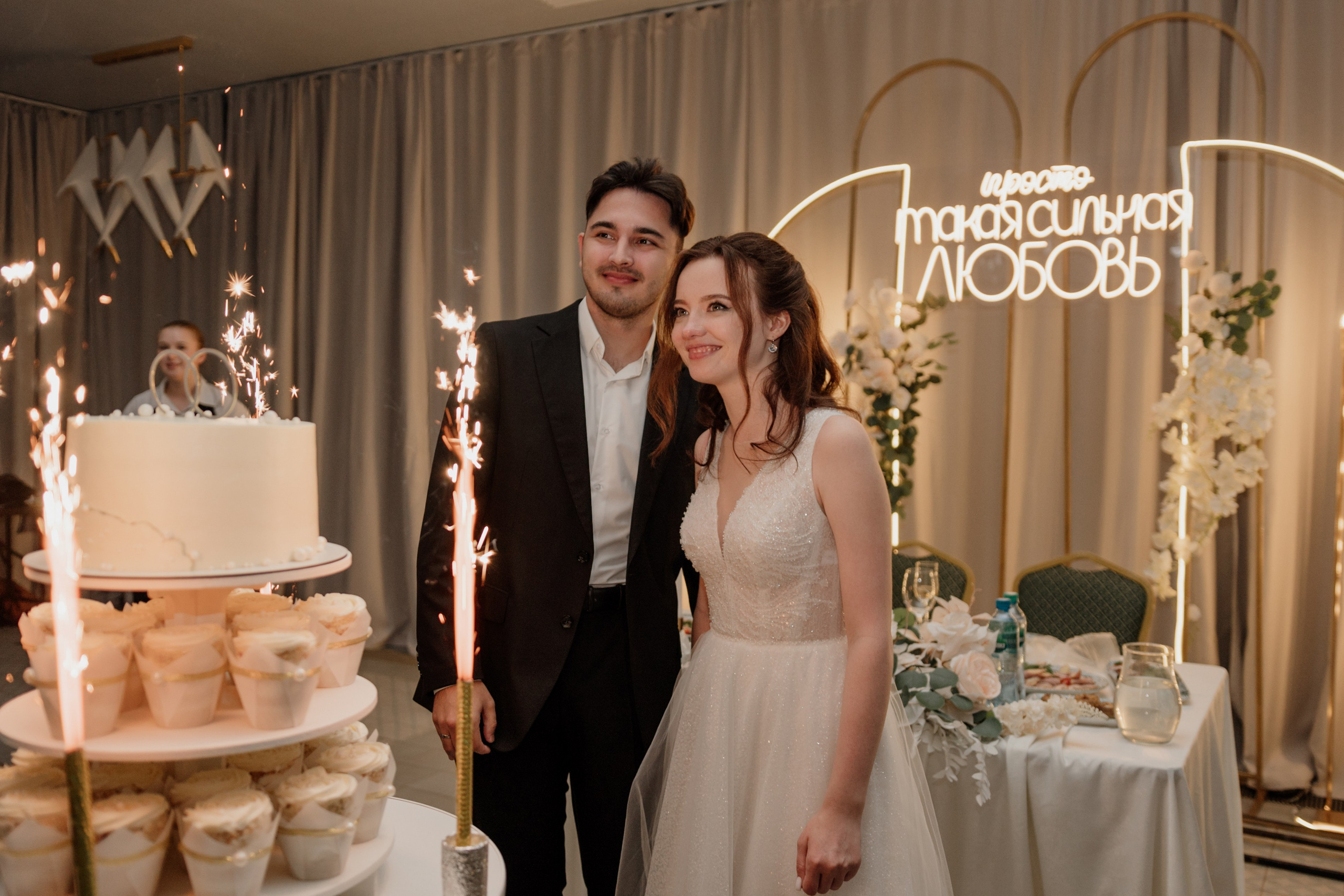 Глеб и Полина. Свадебный и Семейный фотограф в Ярославле Алёна Колясникова