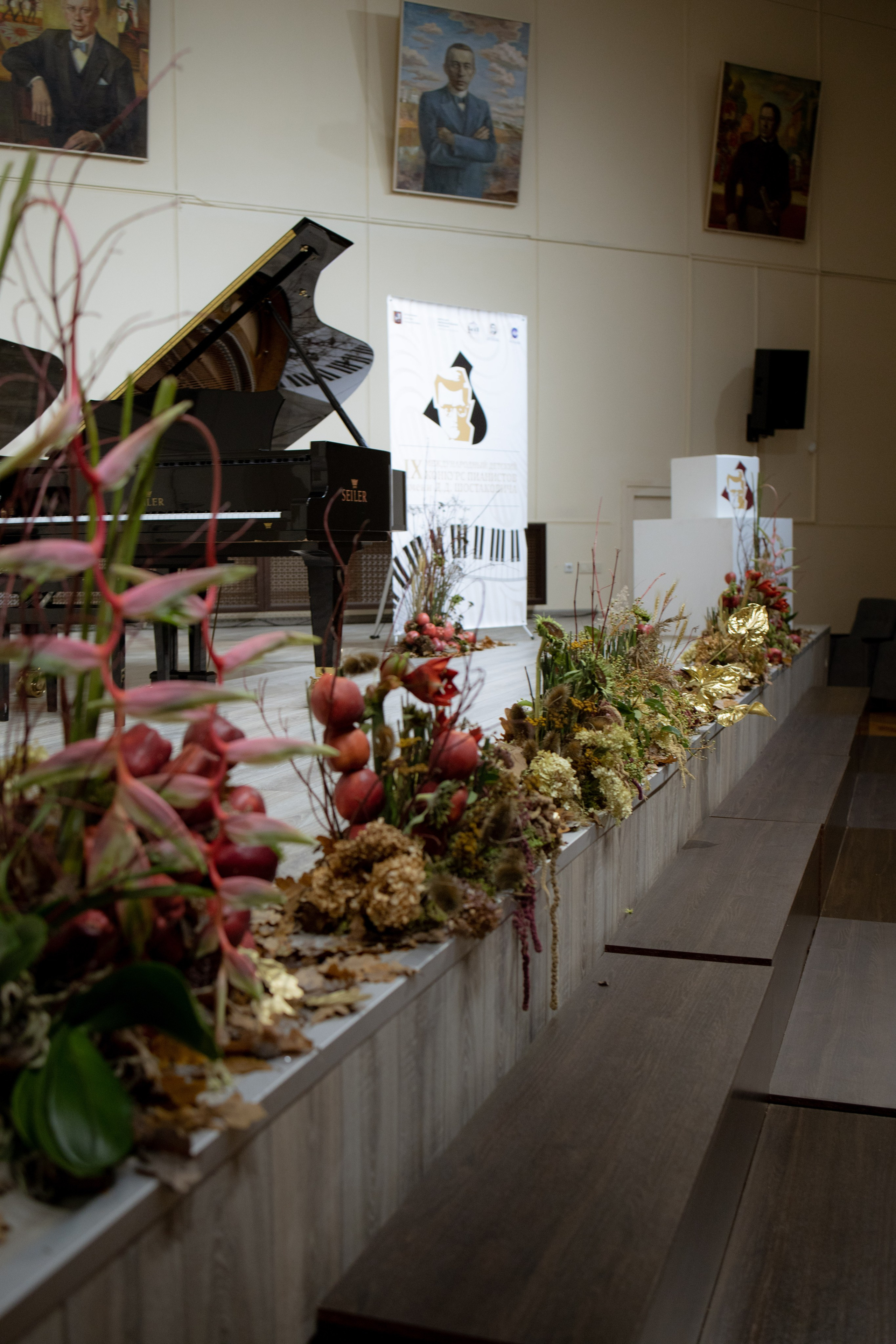 Оформление IX Международного конкурса пианистов имени Д. Д. Шостаковича. Оформление свадеб, декор свадеб Вера Маркова, Москва