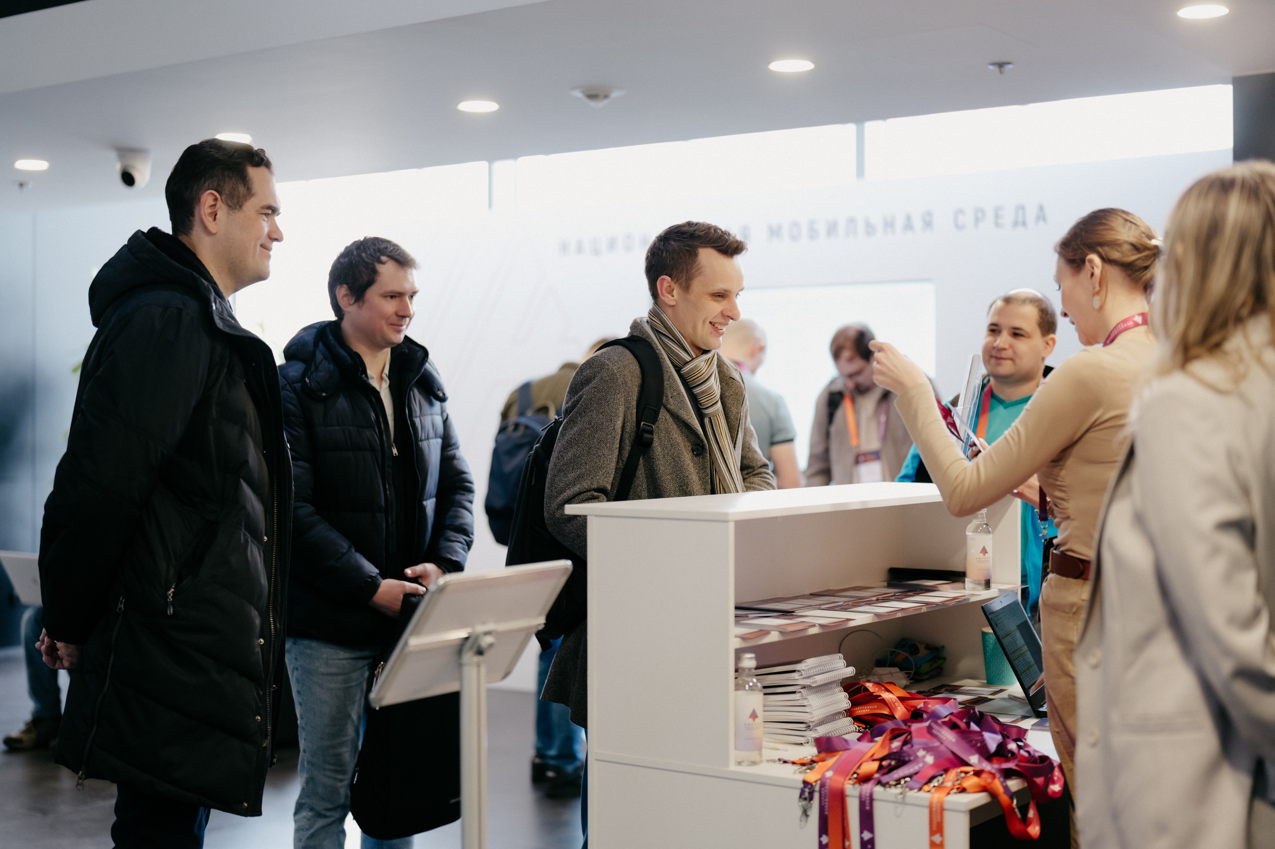 Разработка приложений ОС АВРОРА. Фотограф в Москве Дмитрий Рогов