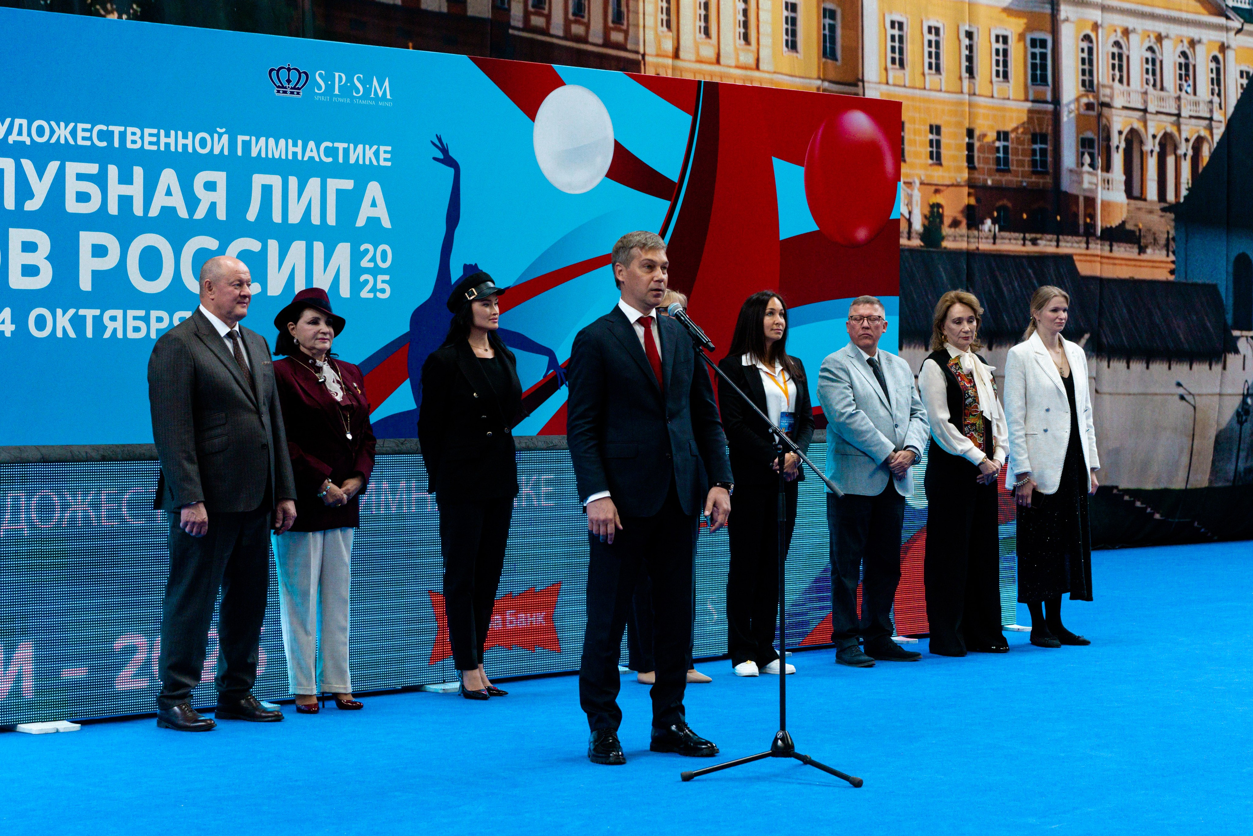 АЛЬФА-БАНК КУБОК КЛУБОВ РОССИИ 2025. КАЗАНЬ. Фотограф Казань