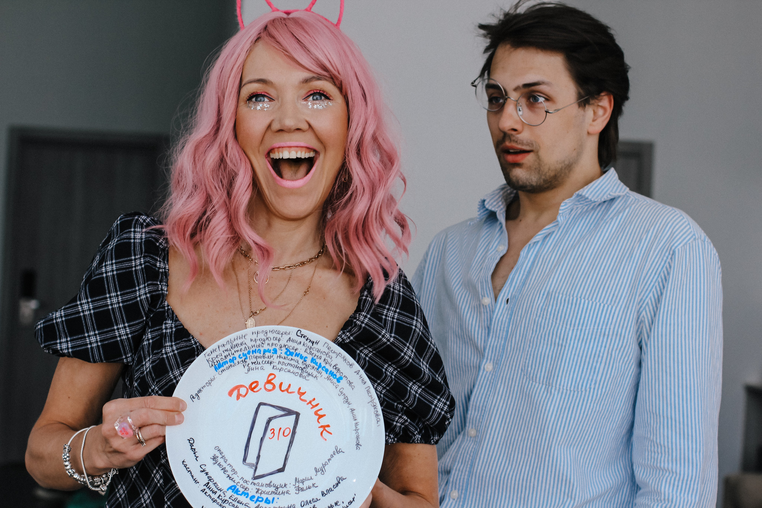 К\ф «Девичник». Главная