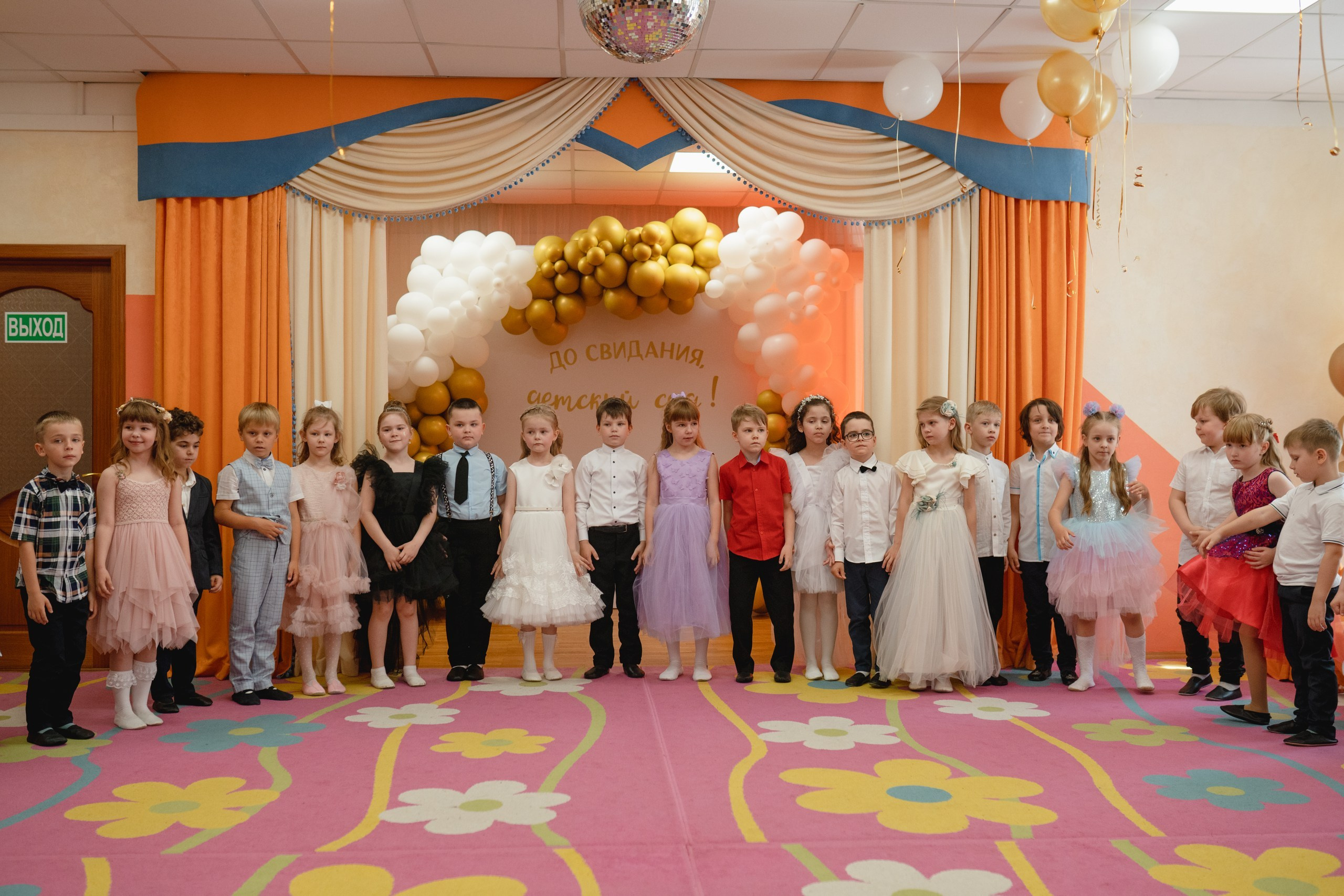 Выпускной. Непоседы. Семейный фотограф в Москве Лилия Лебедева