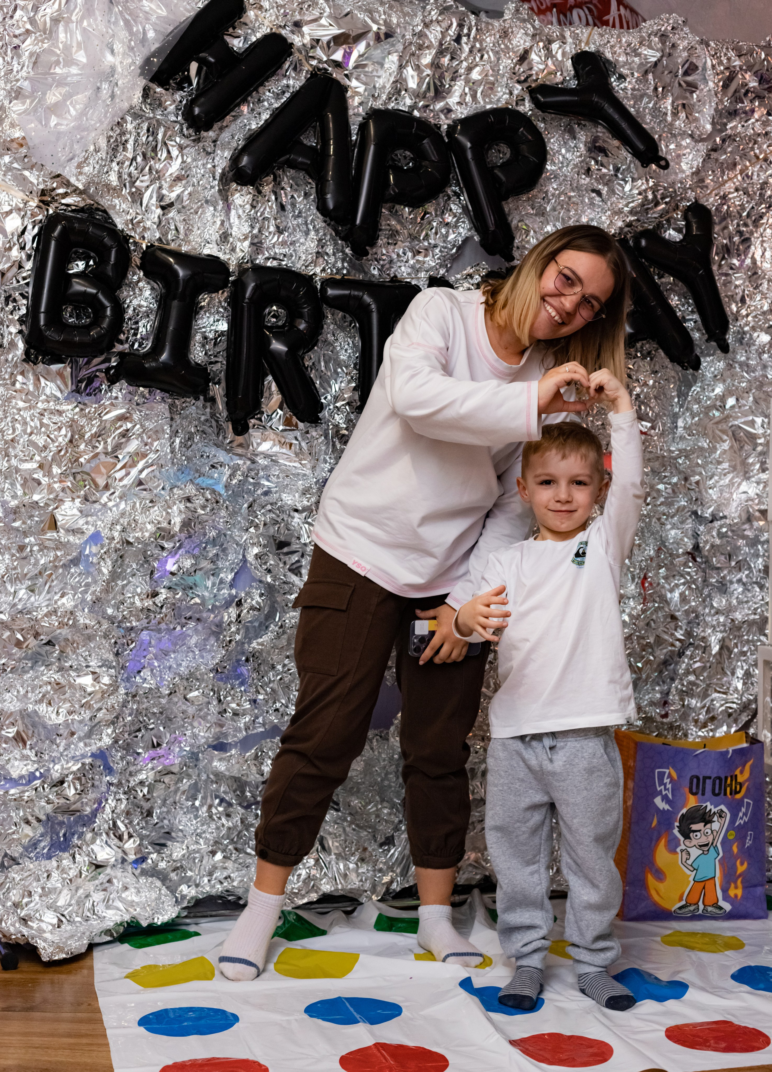 ZAHAR 5 YEAR / BIRTHDAY. Photokarish