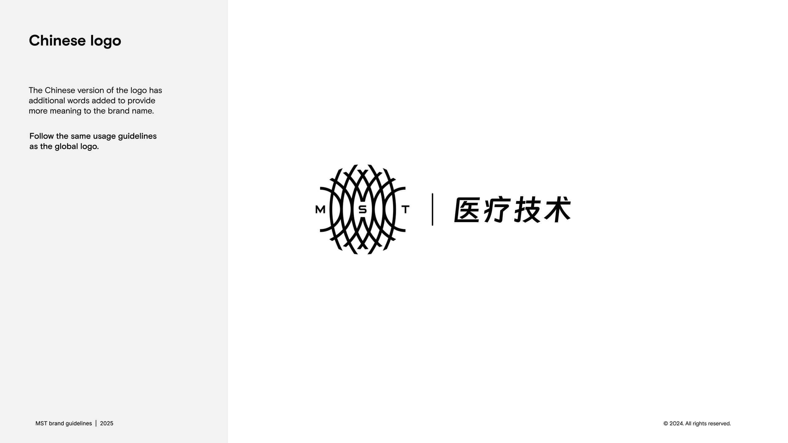 О дизайнере