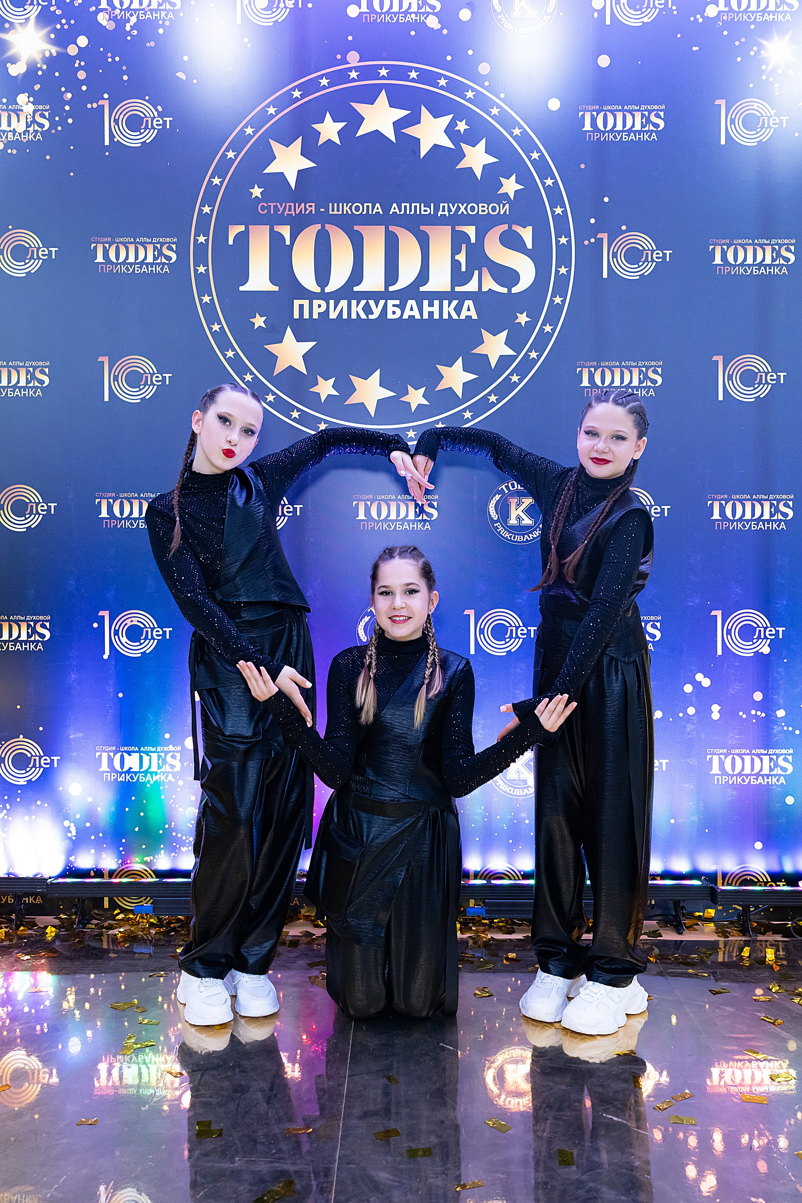 Отчетный концерт TODES Прикубанка. Фотограф и Видеограф в Краснодаре Юлия Солодченко