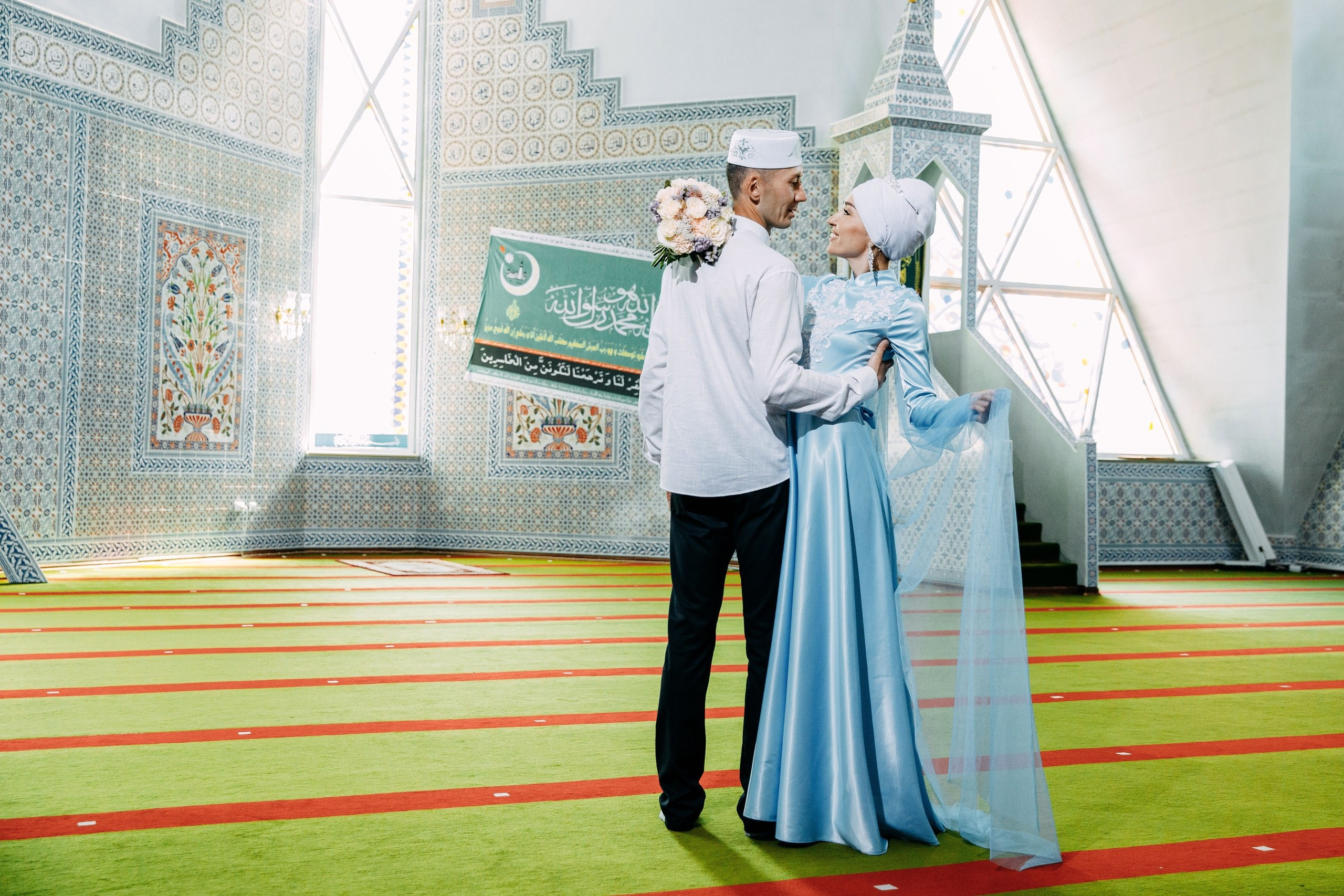 Никах. Главная