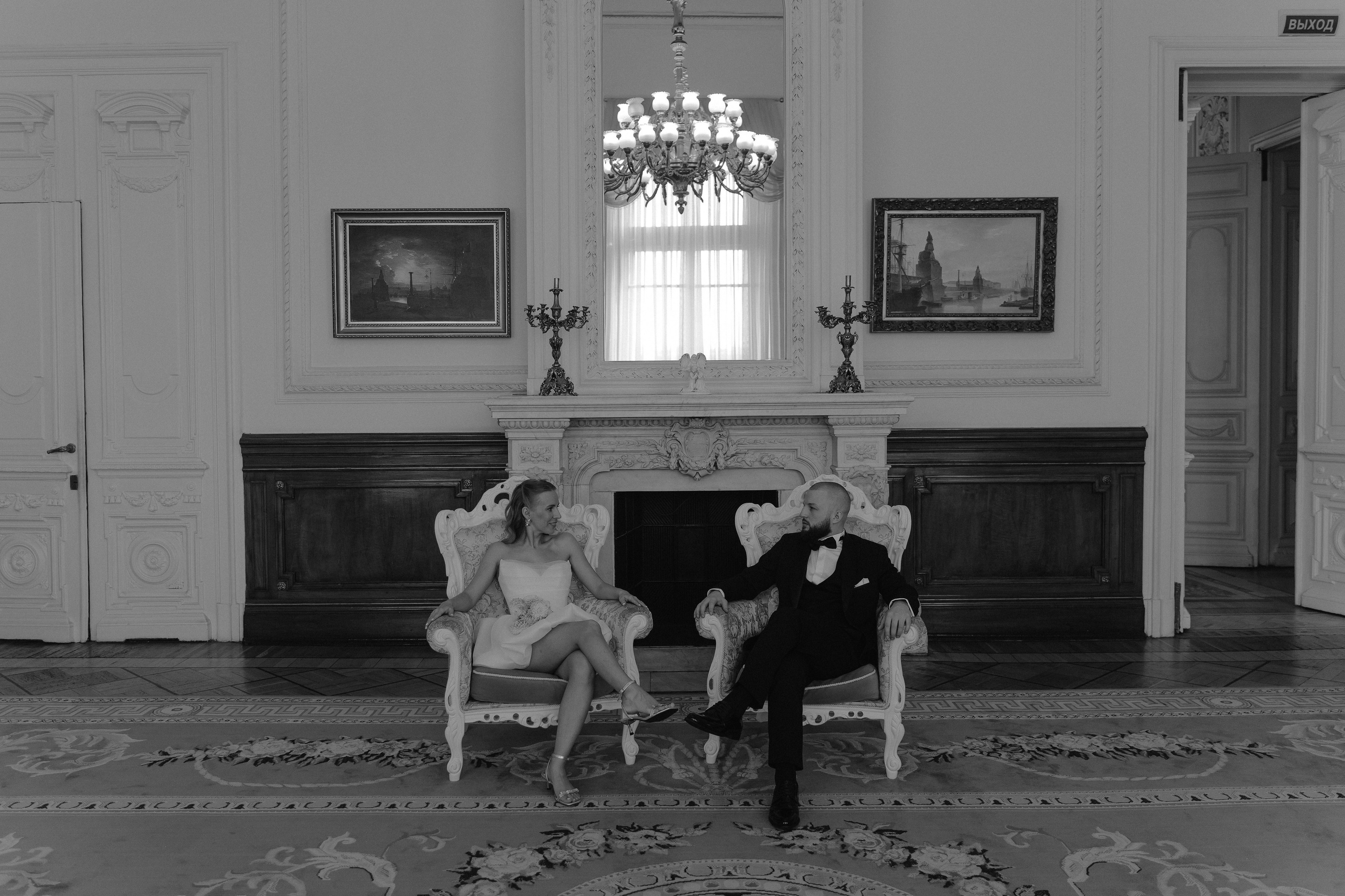 A&D. Свадебный фотограф — Наталья Фед СПб/Москва