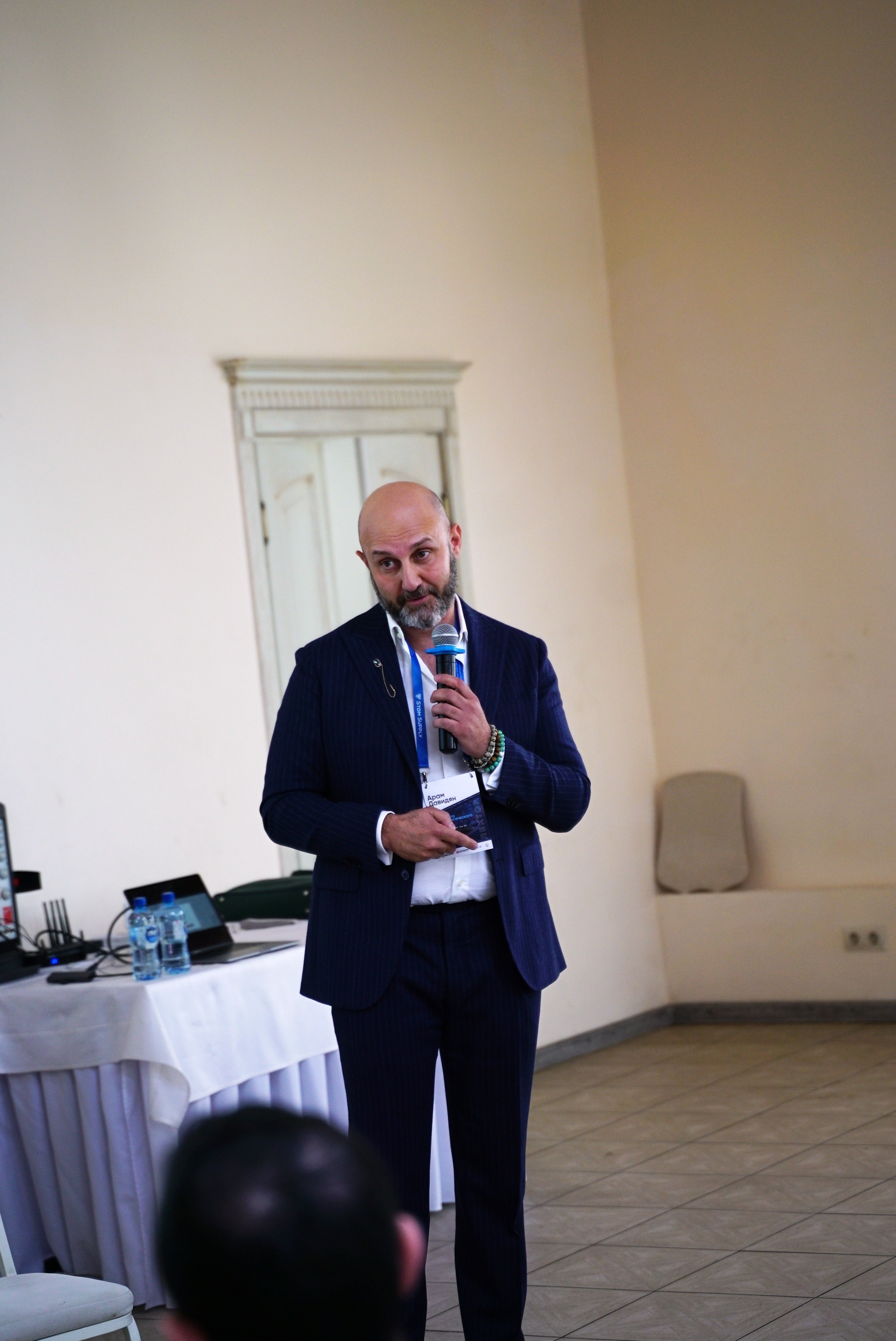 Стоматологическая Конференция STOM SUPPLY. TRINITY GRAPH