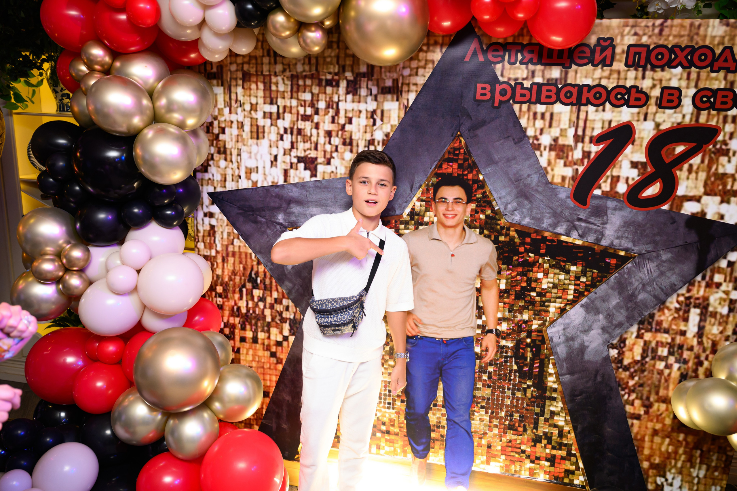 25.08.25. Свадебный и семейный фотограф в Краснодаре