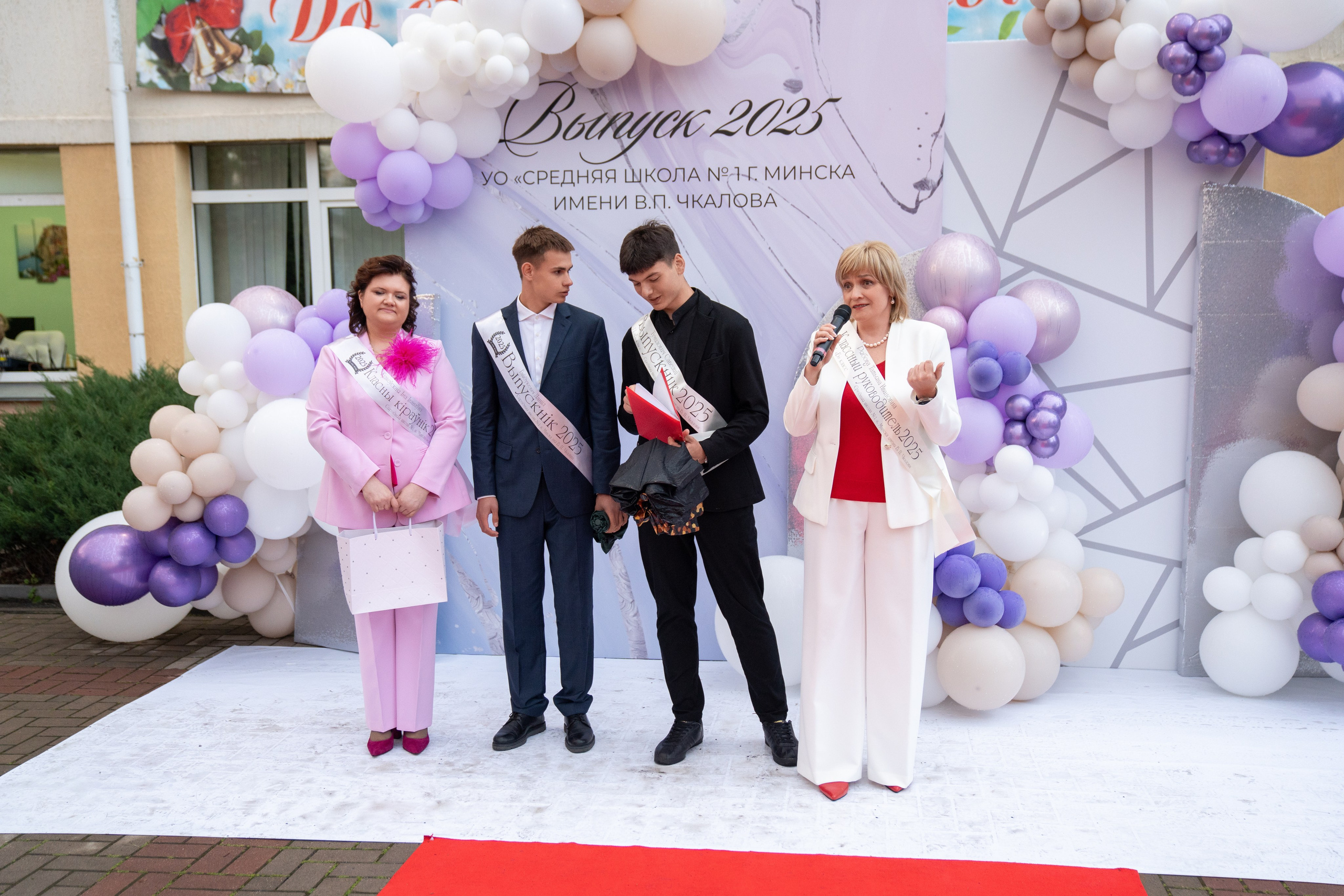 Выпускной СШ1. Семейный и свадебный фотограф Минск, Беларусь Анна Орловская