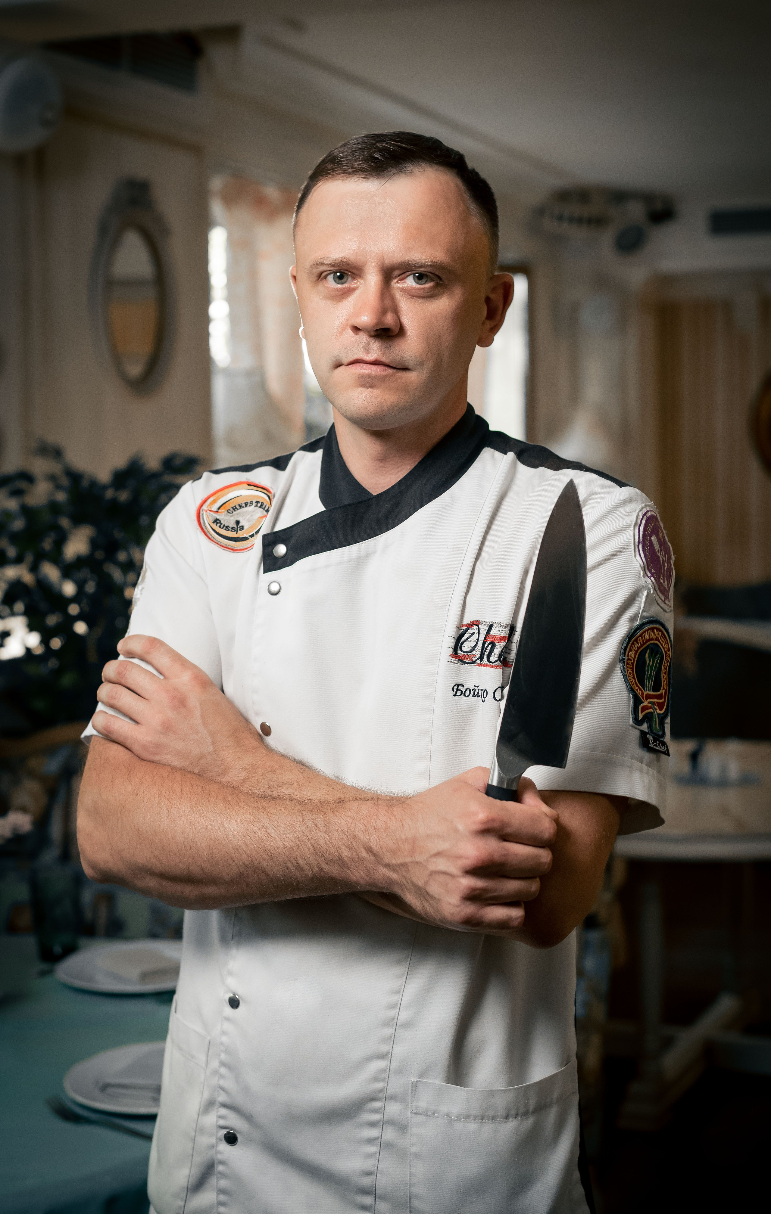 Марусся. Главная