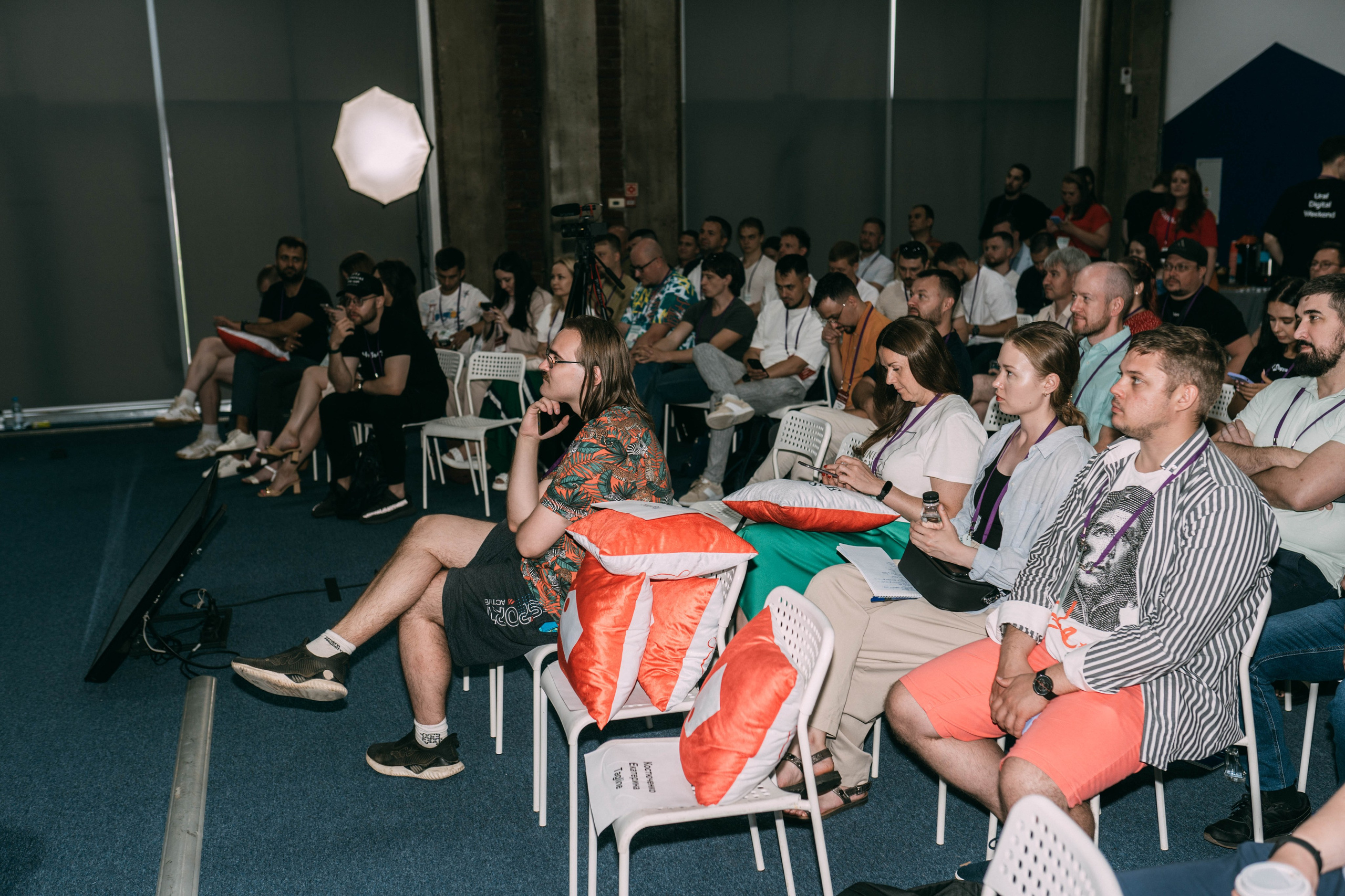 Ural Digital weekend. Свадебный и Мужской фотограф