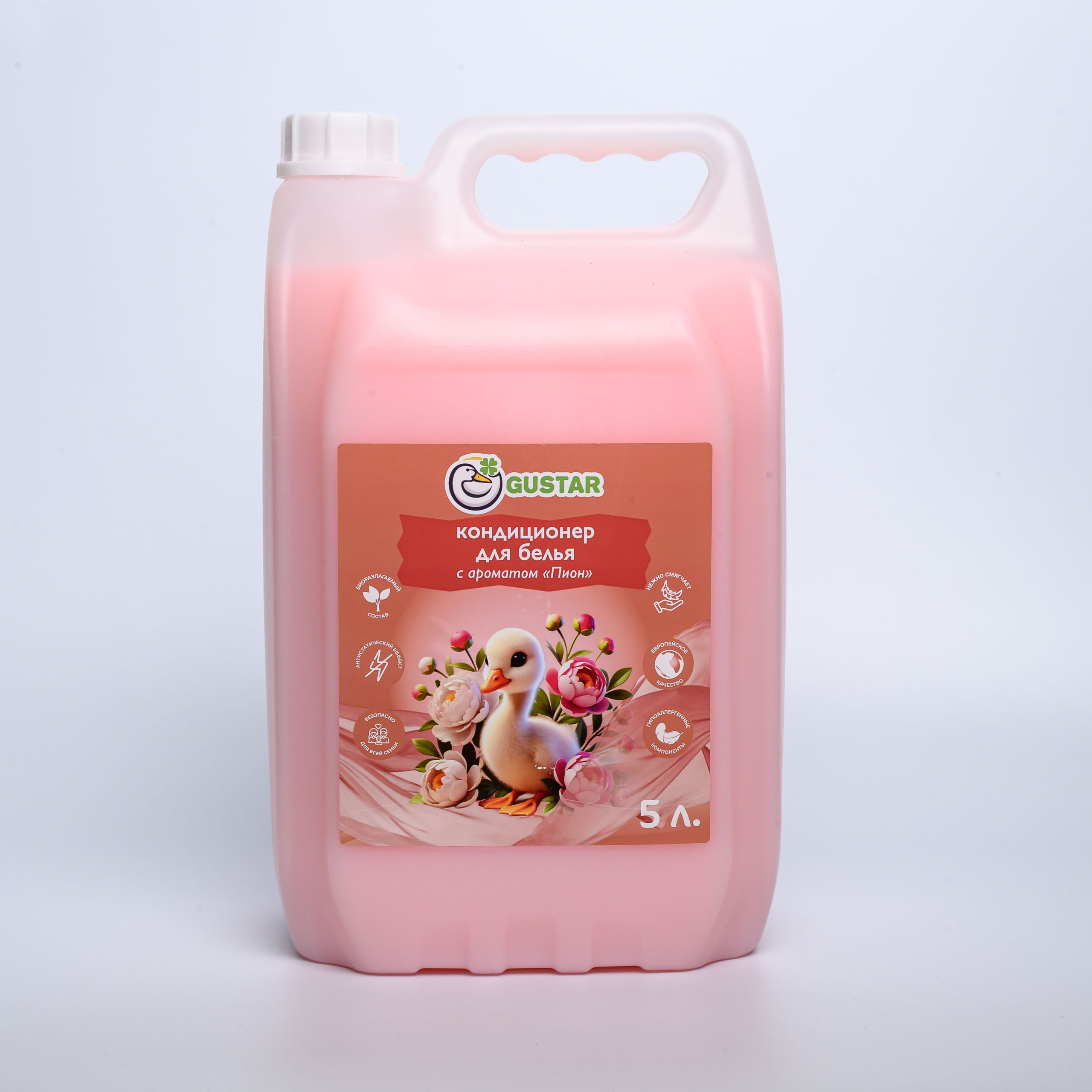 Фотографии для карточек товара Gustar. Профессиональная фотосъемка. Ростов-на-Дону