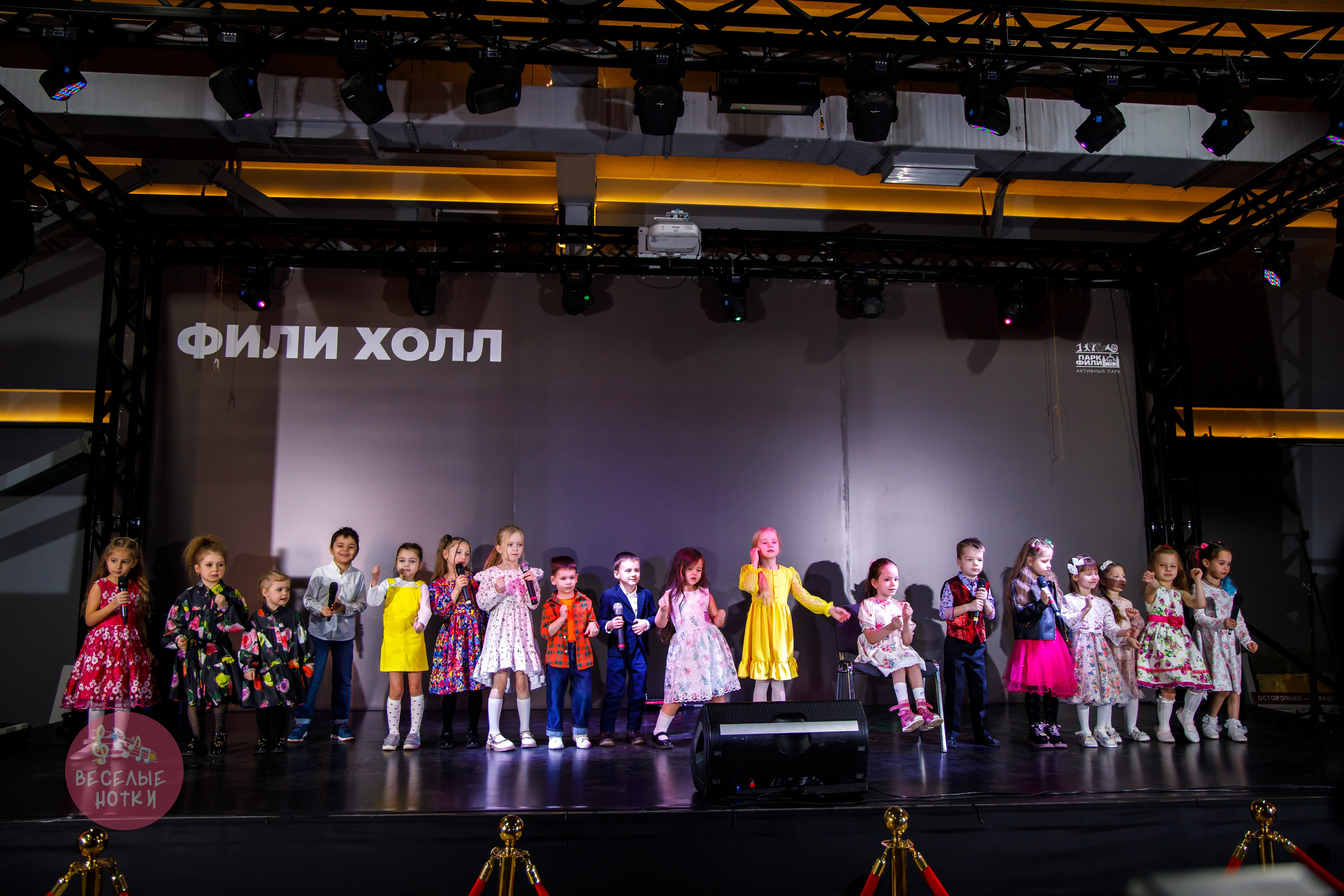 Мандариновый фест ВЕСЕЛЫЕ НОТКИ. Профессиональная фото и видеосъемка. Москва