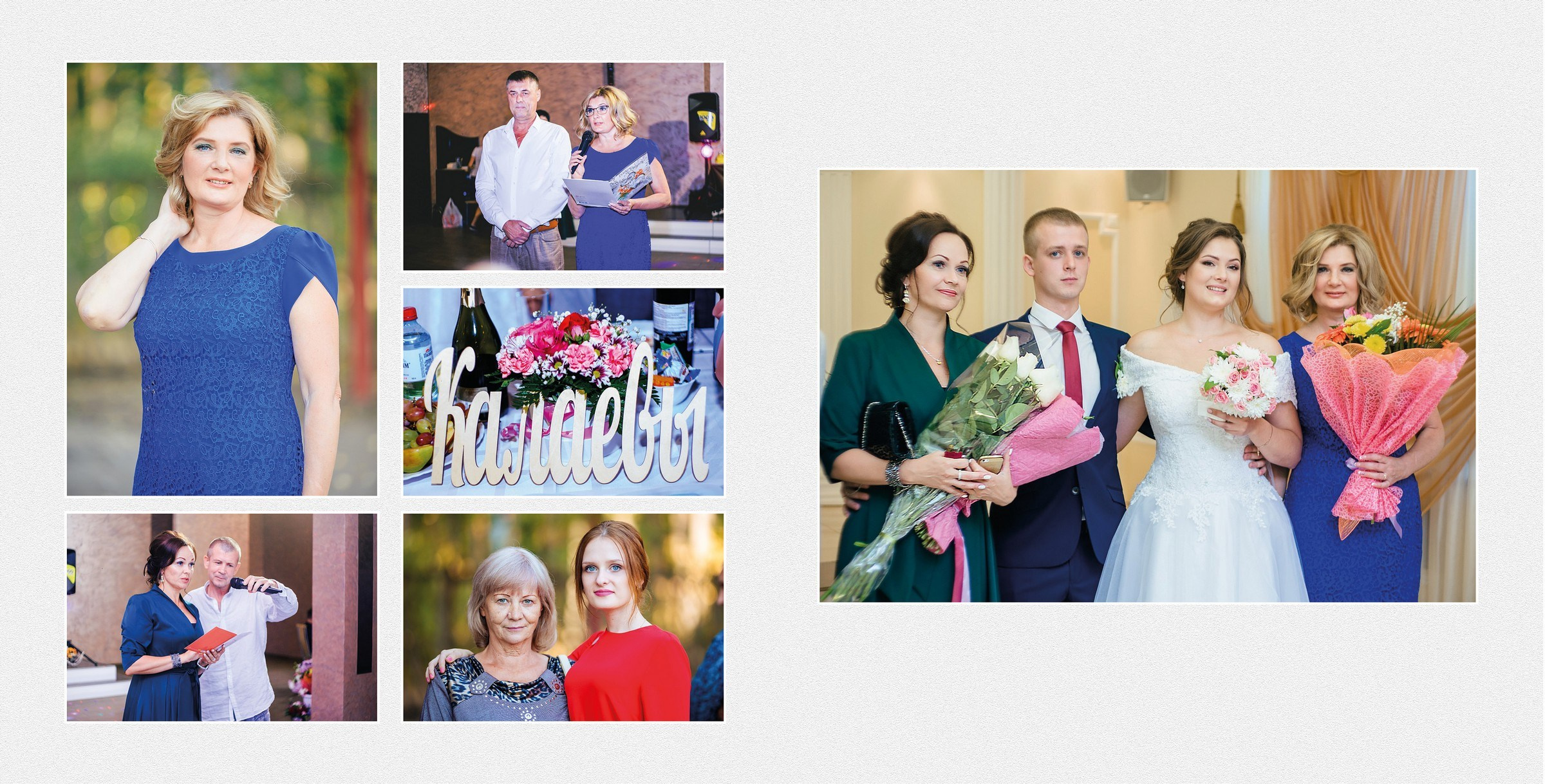 WedBook-3. Фотограф Алексей Иголкин в Воронеже