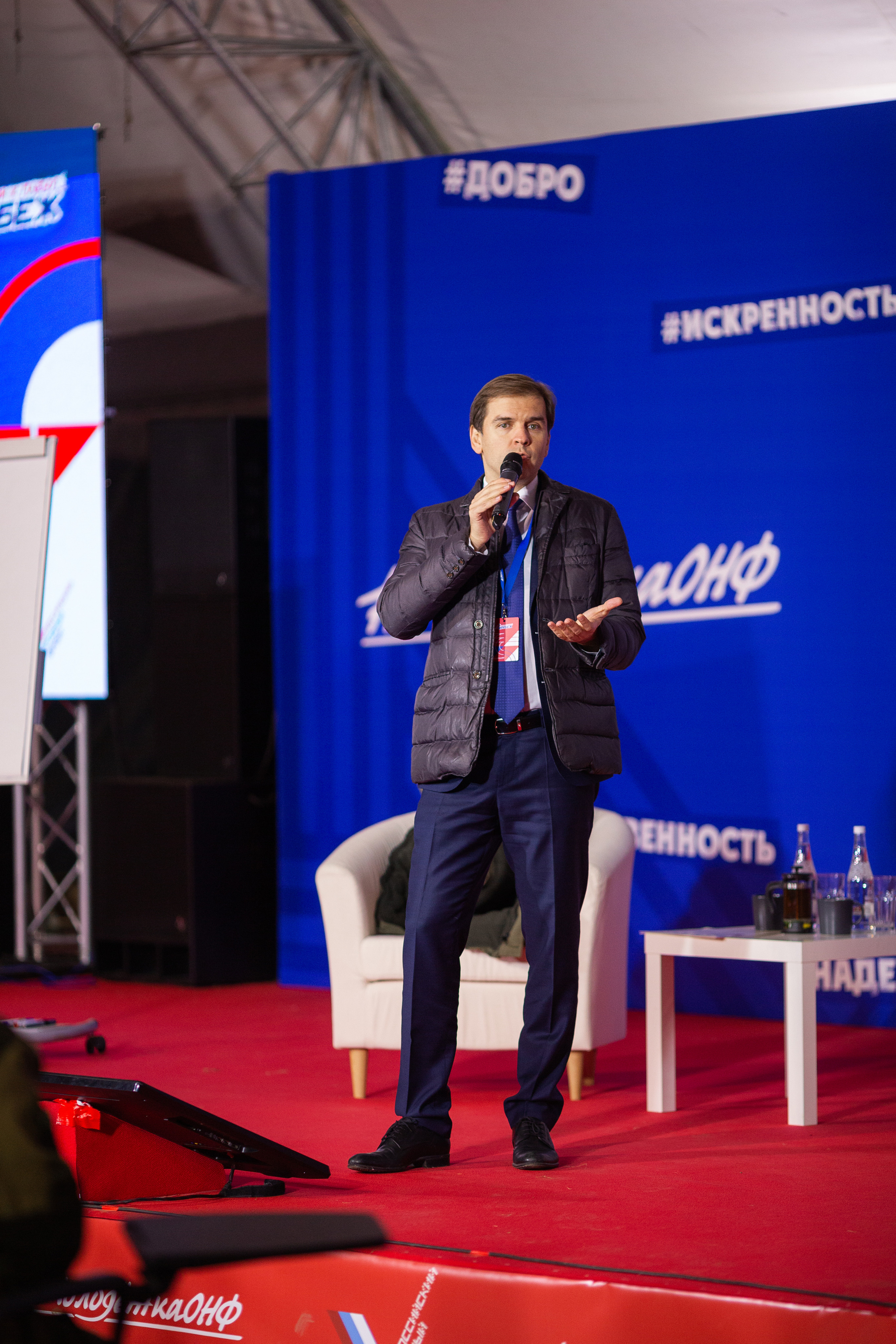 Рубеж 2021. Фотограф в Москве Десятова Ксения