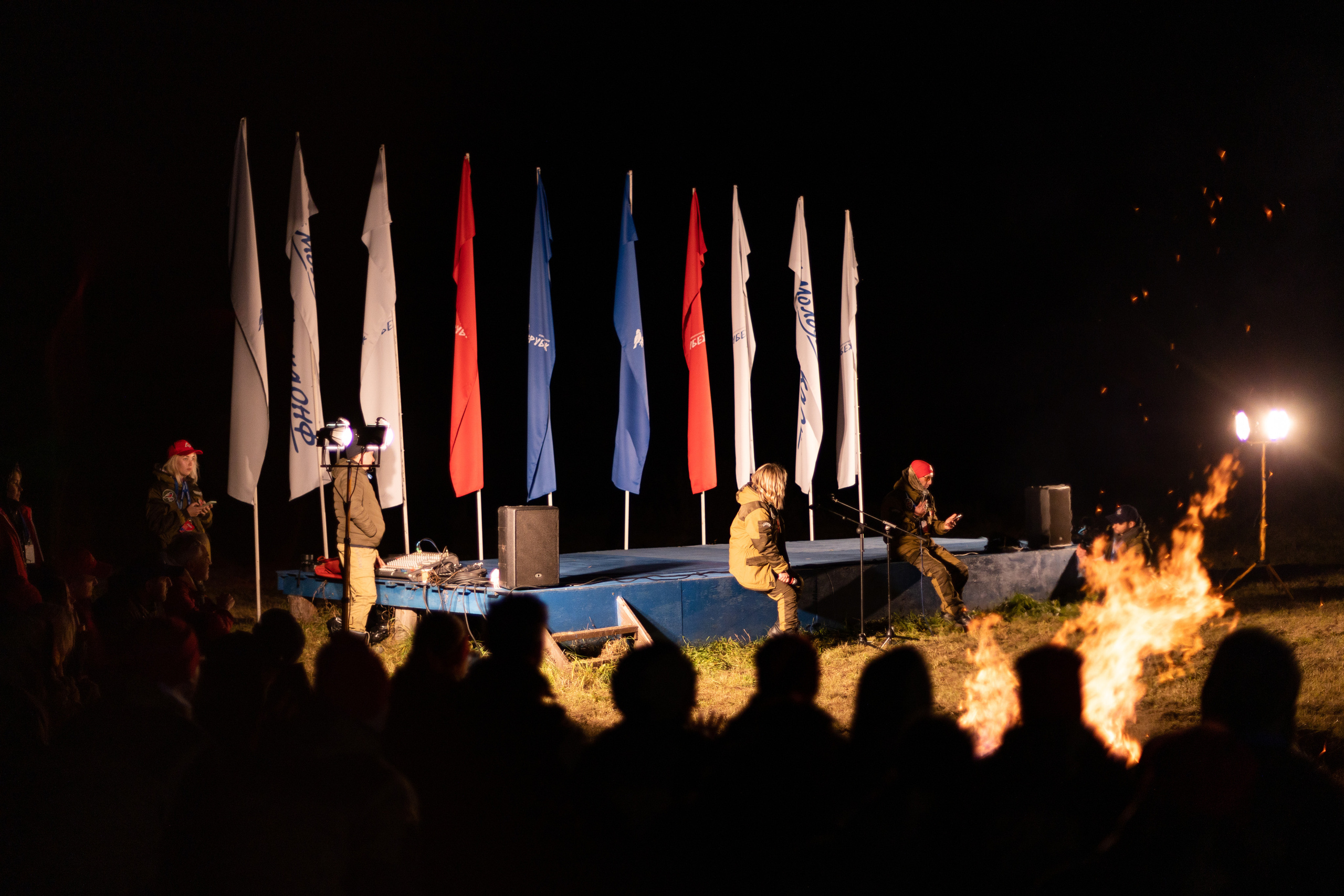 Рубеж 2021. Фотограф в Москве Десятова Ксения