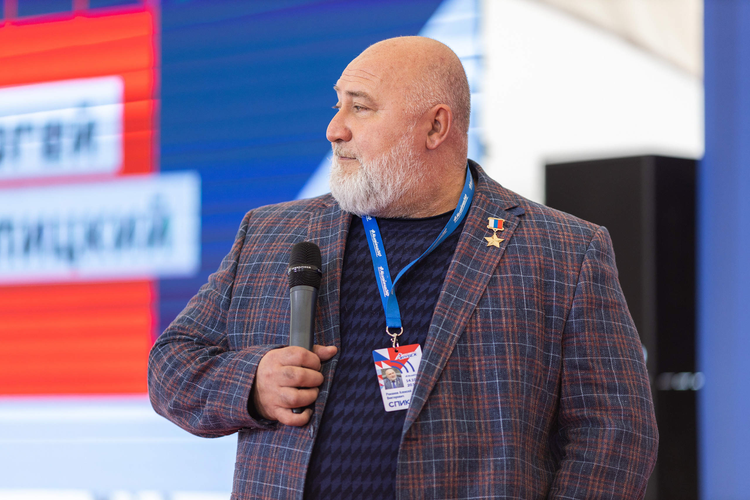 Рубеж 2021. Фотограф в Москве Десятова Ксения