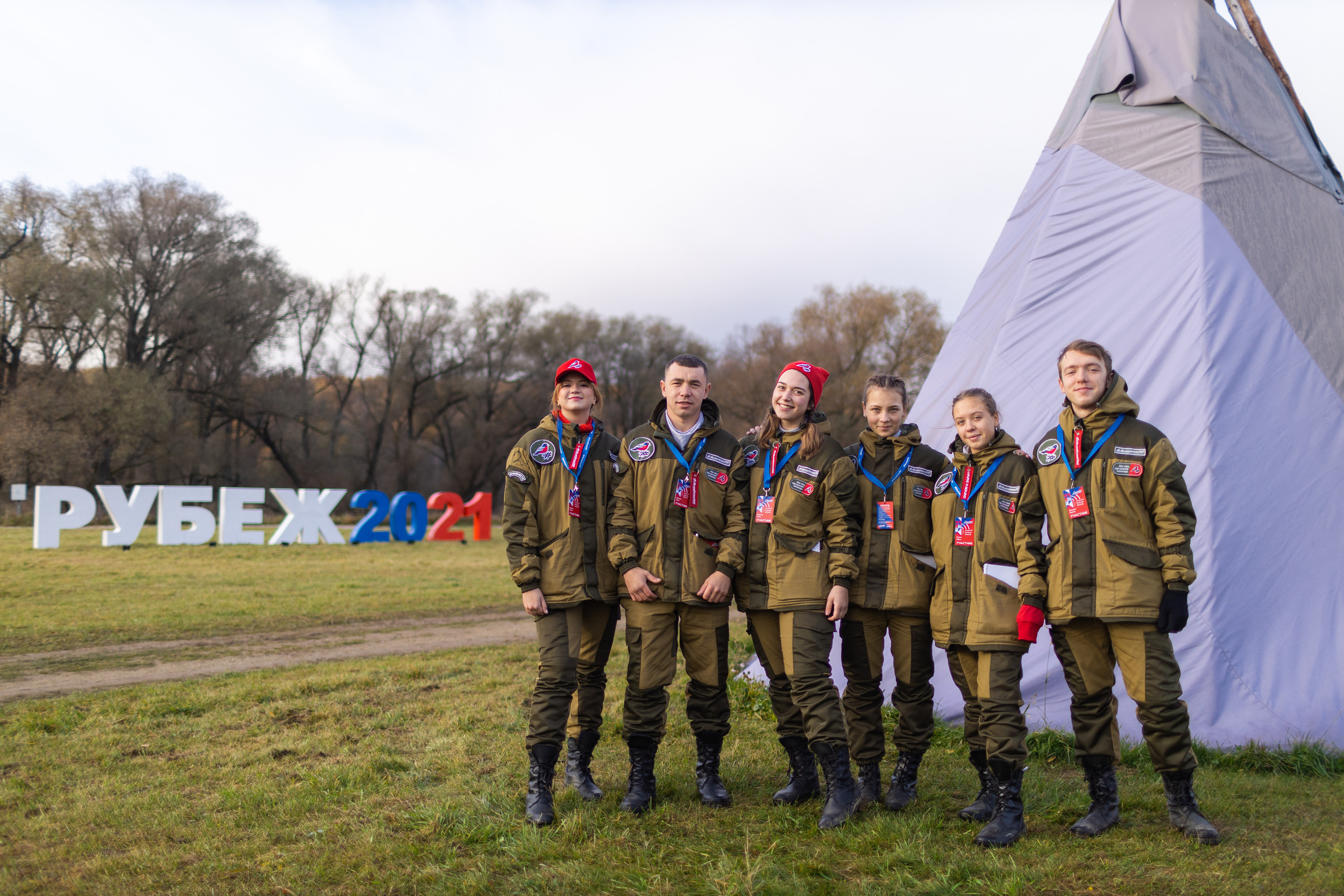 Рубеж 2021. Фотограф в Москве Десятова Ксения