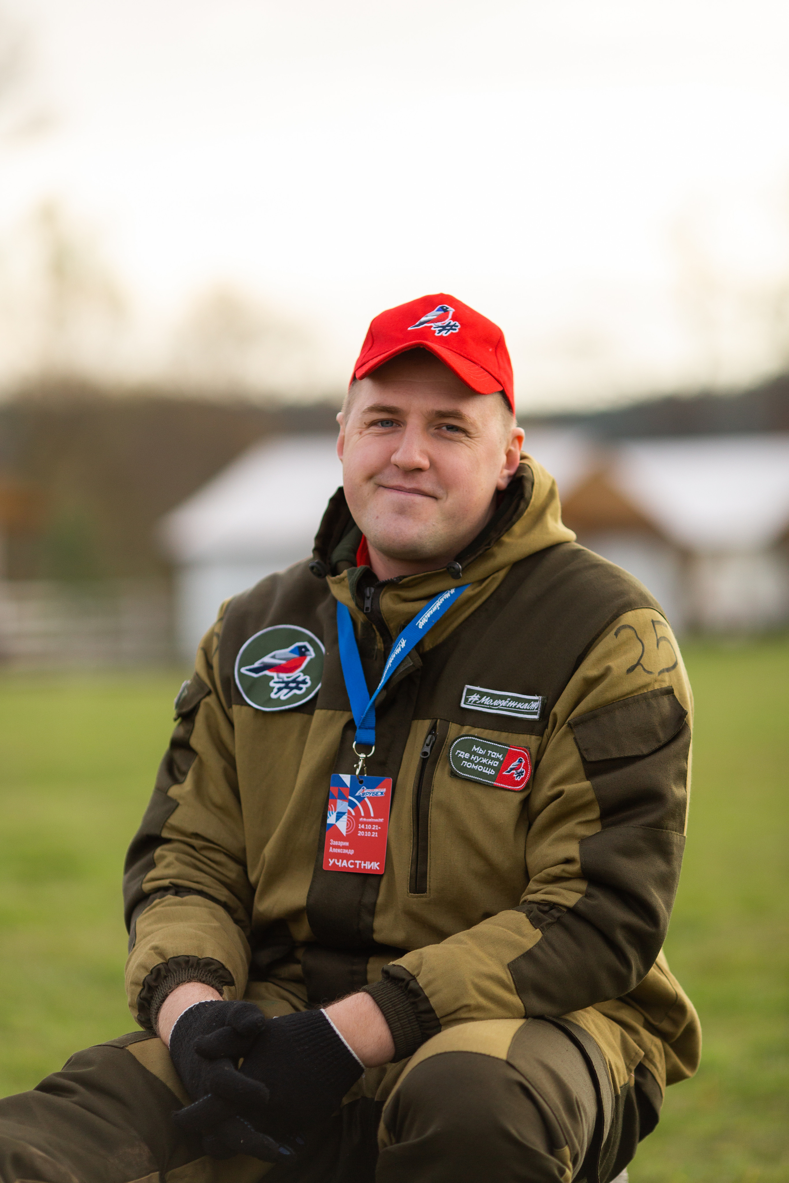 Рубеж 2021. Фотограф в Москве Десятова Ксения