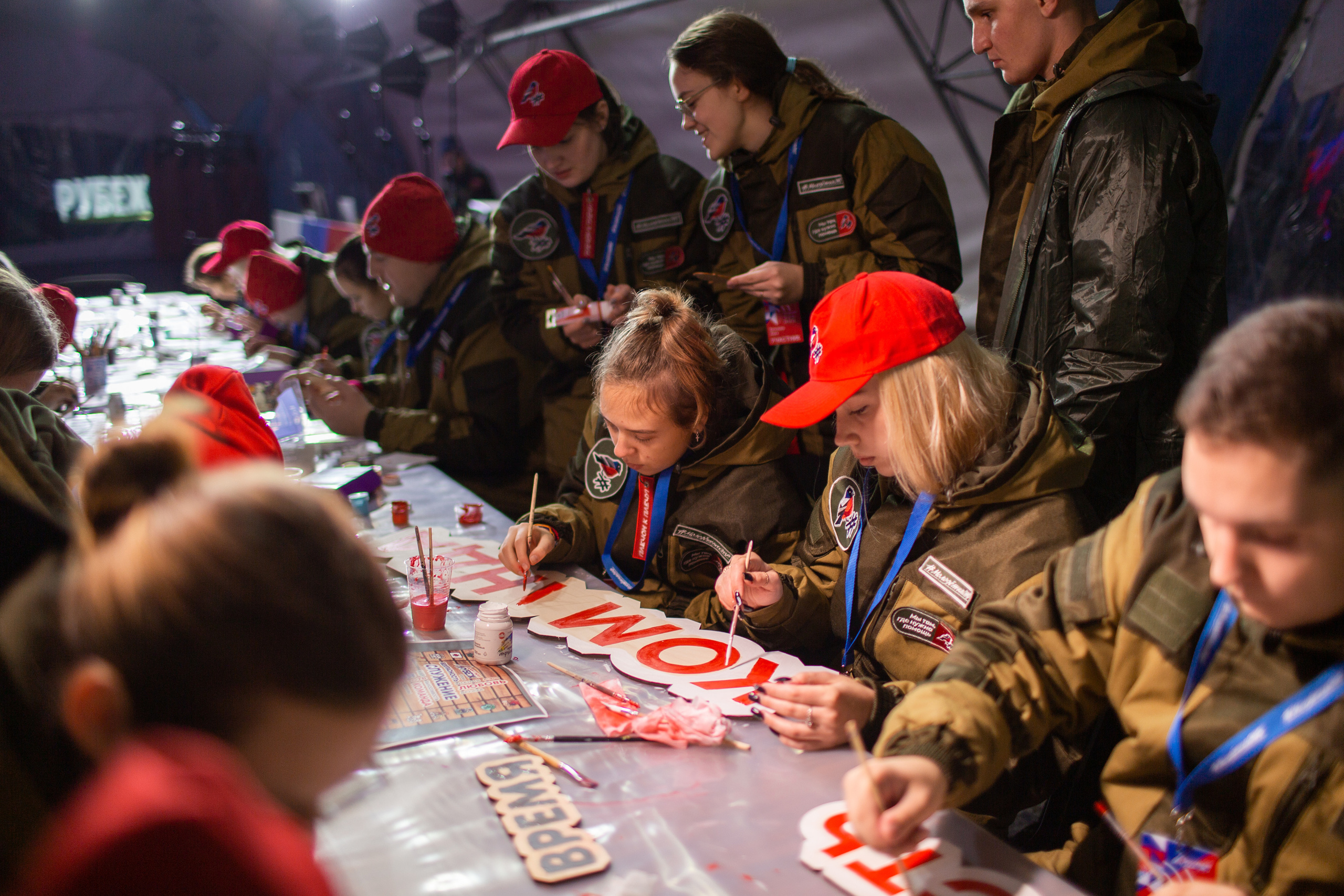 Рубеж 2021. Фотограф в Москве Десятова Ксения