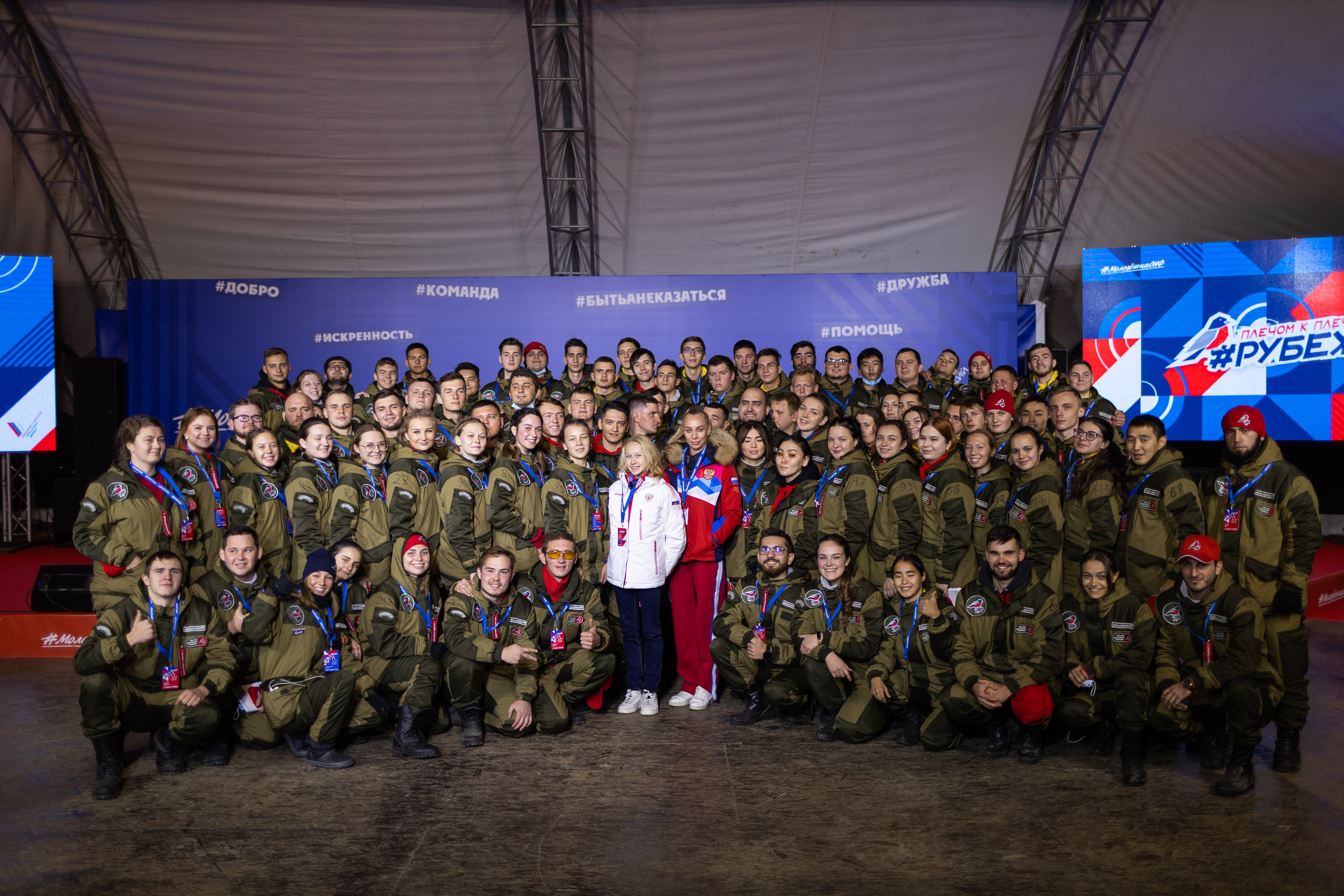 Рубеж 2021. Фотограф в Москве Десятова Ксения