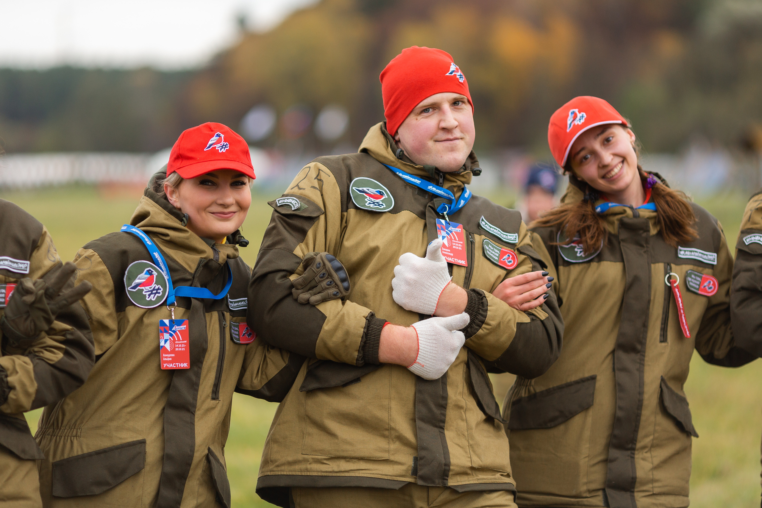 Рубеж 2021. Фотограф в Москве Десятова Ксения
