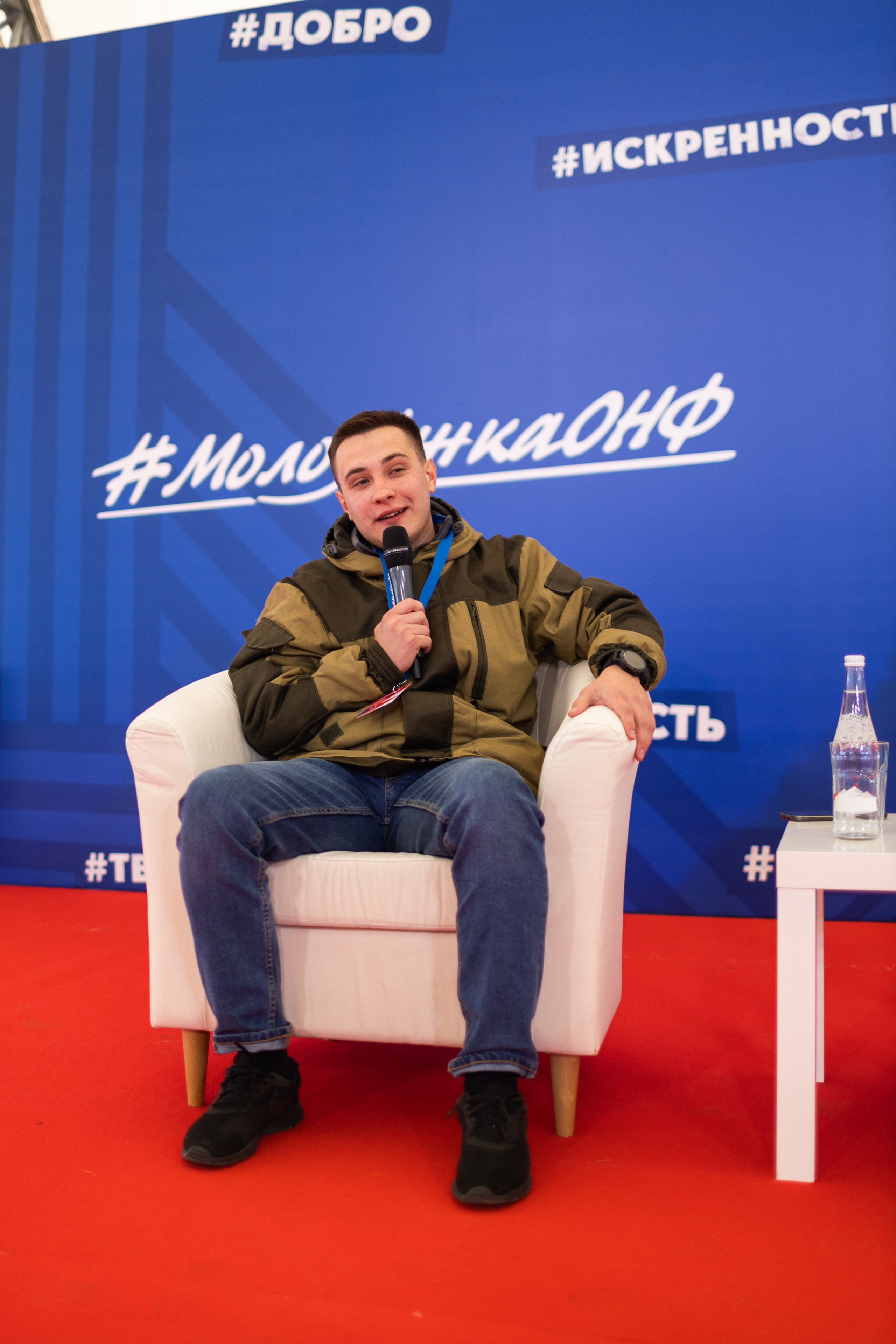 Рубеж 2021. Фотограф в Москве Десятова Ксения