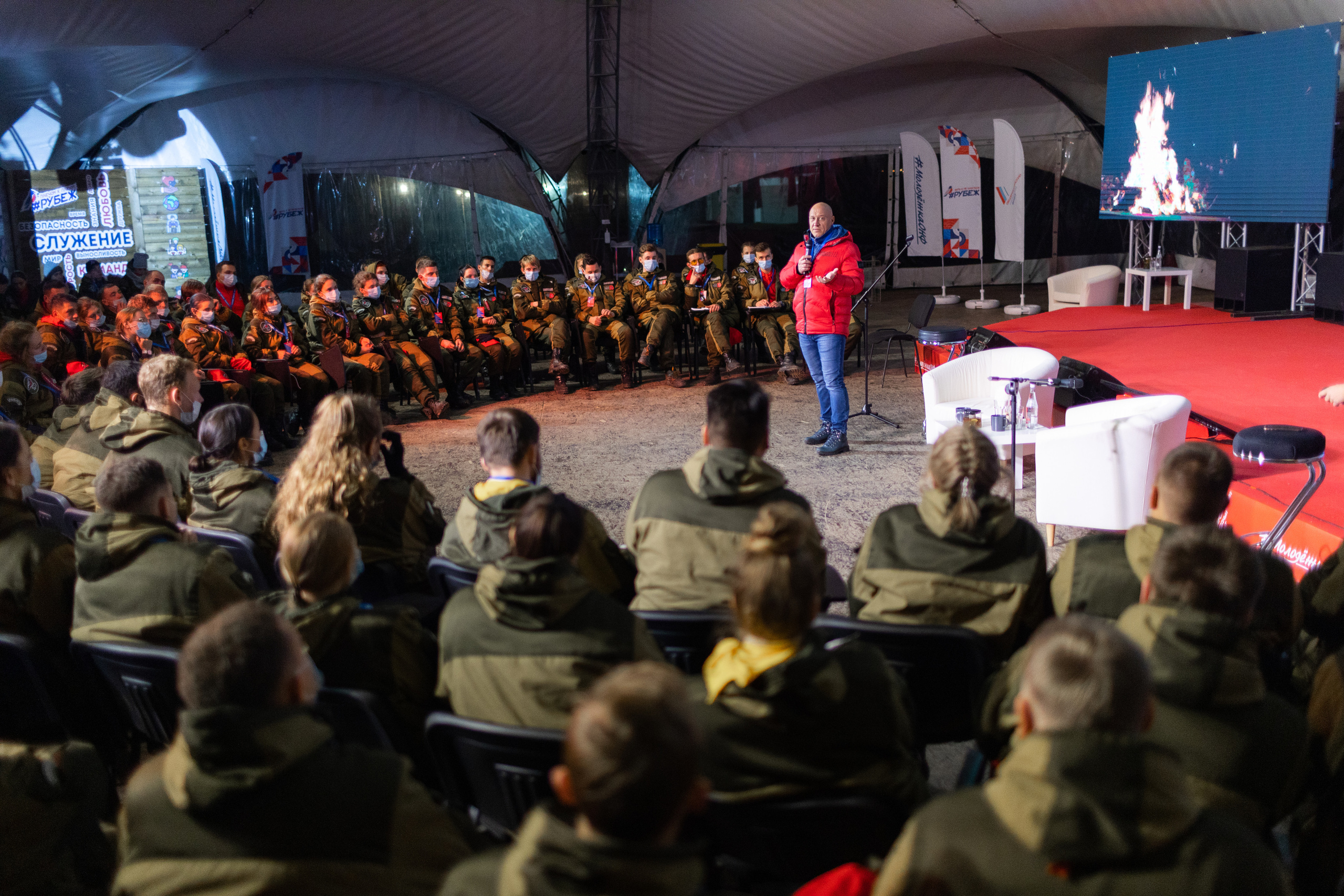 Рубеж 2021. Фотограф в Москве Десятова Ксения