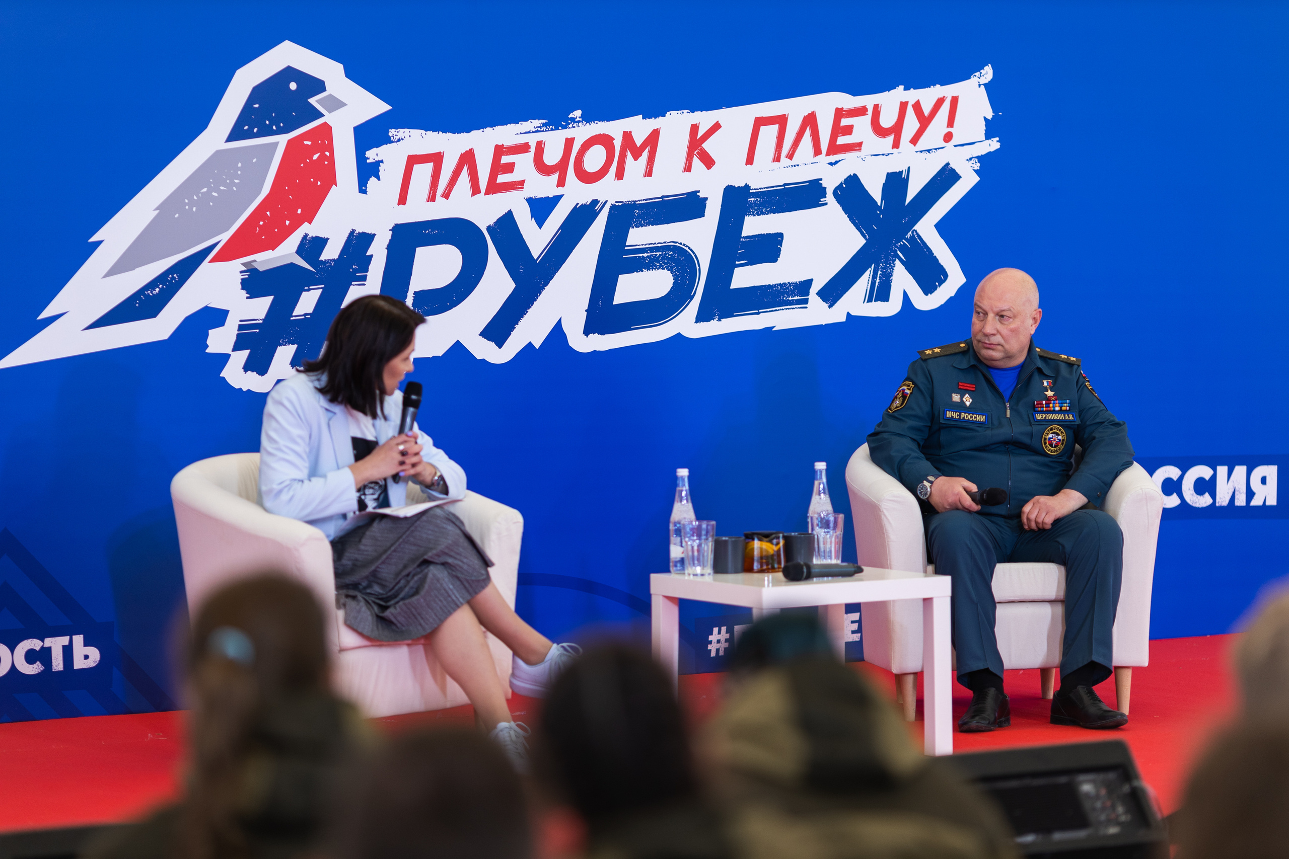 Рубеж 2021. Фотограф в Москве Десятова Ксения