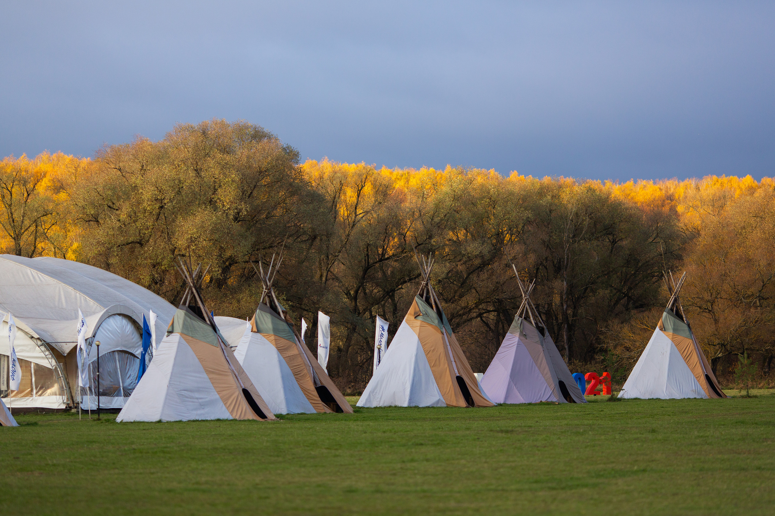 Рубеж 2021. Фотограф в Москве Десятова Ксения