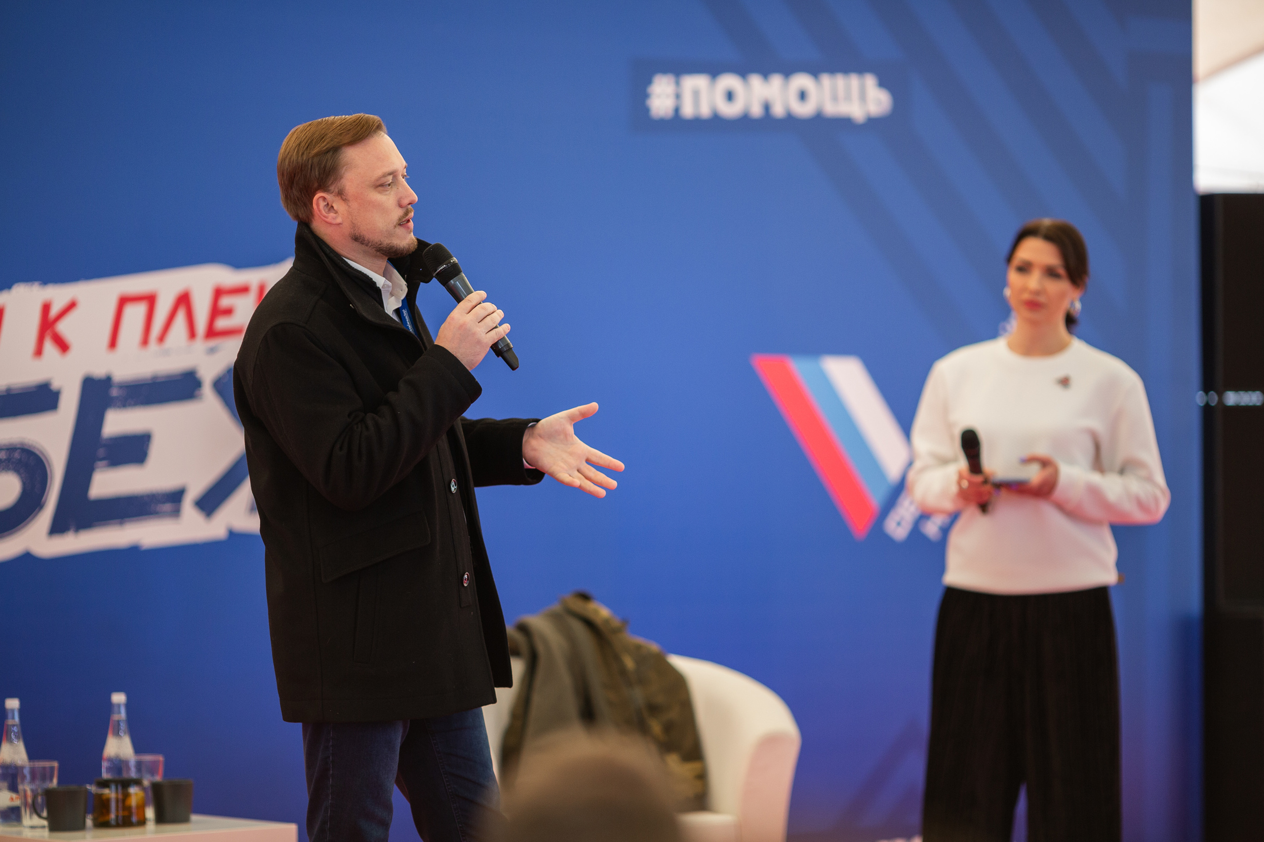 Рубеж 2021. Фотограф в Москве Десятова Ксения