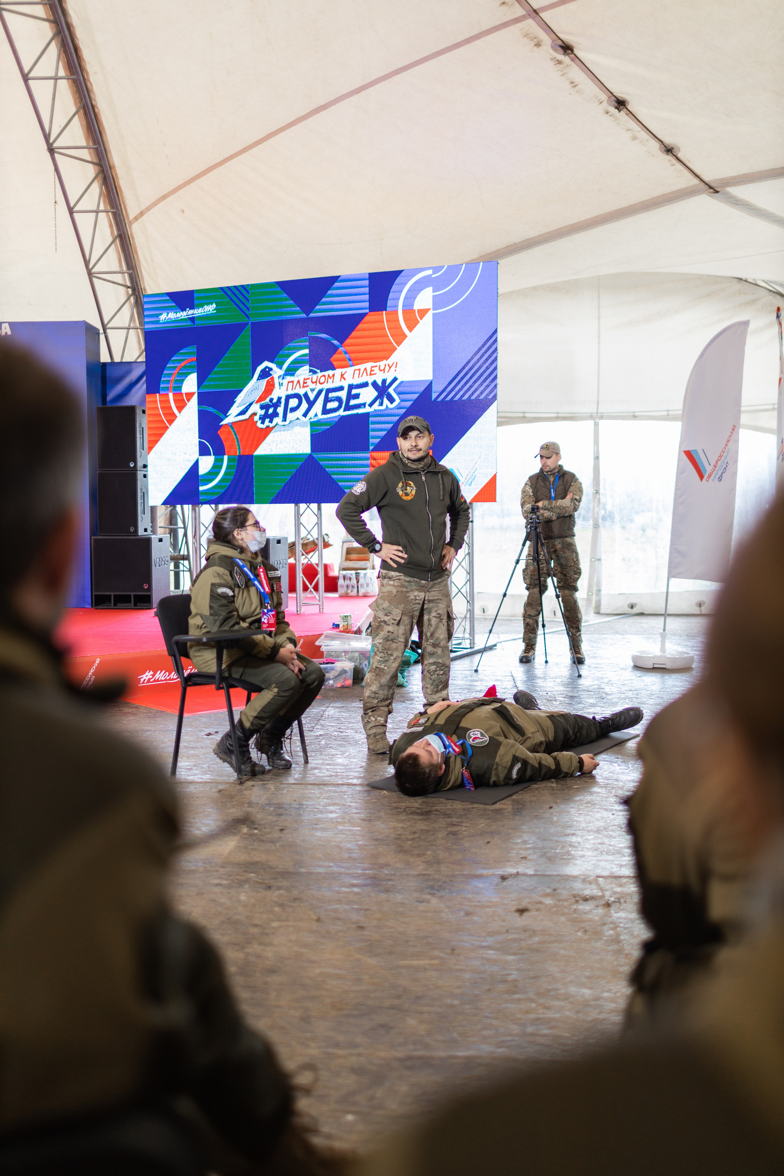 Рубеж 2021. Фотограф в Москве Десятова Ксения