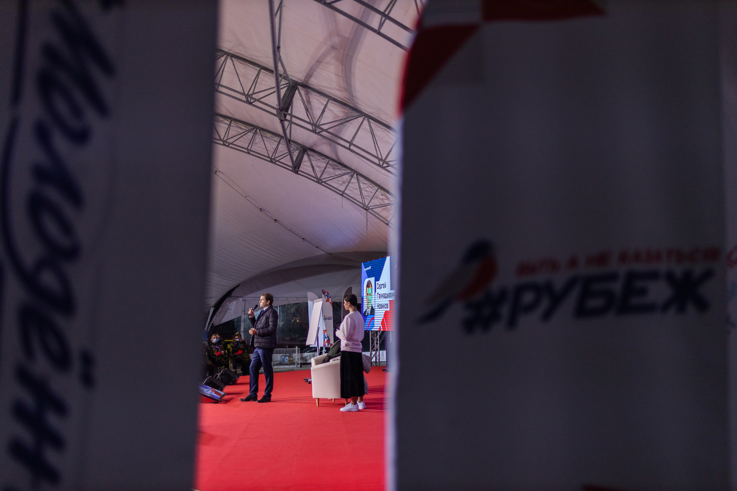 Рубеж 2021. Фотограф в Москве Десятова Ксения