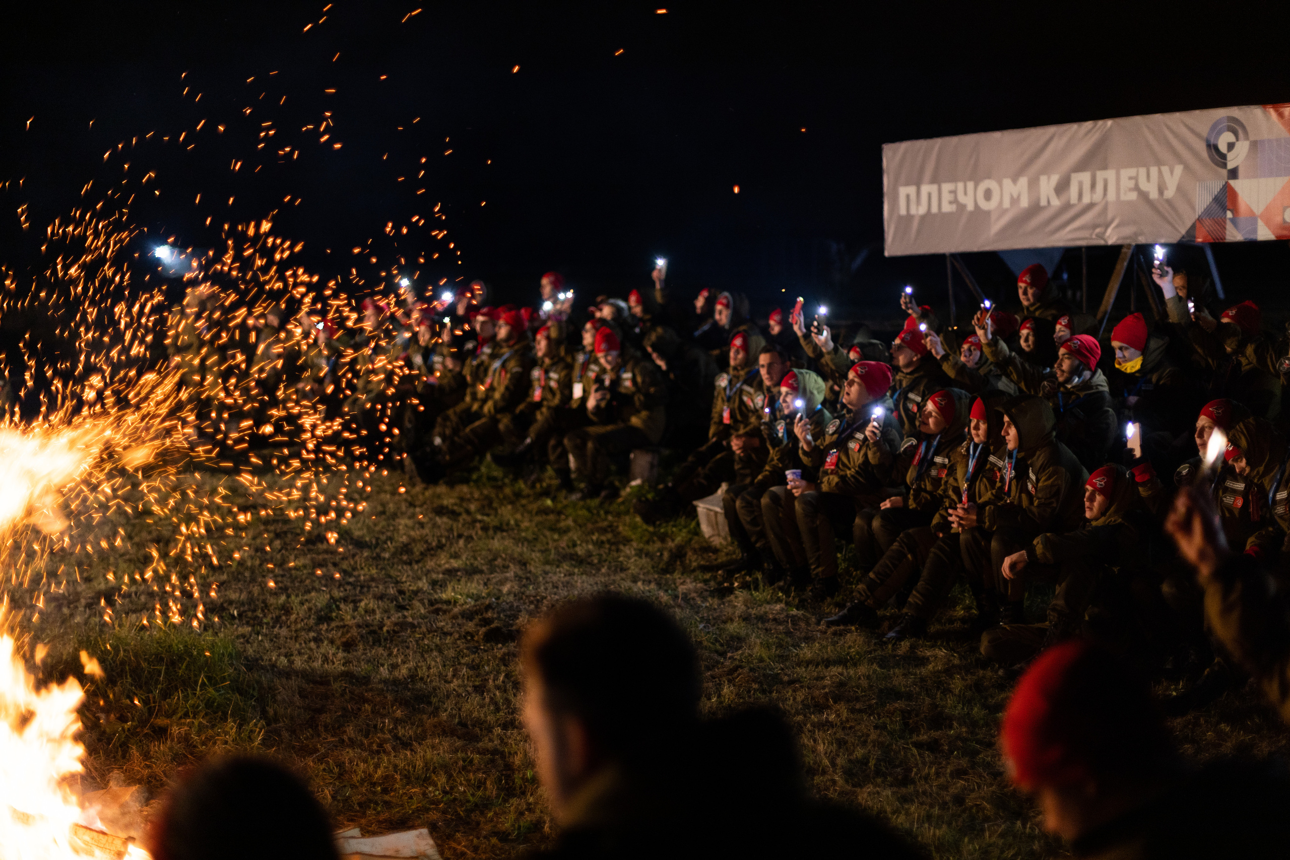 Рубеж 2021. Фотограф в Москве Десятова Ксения