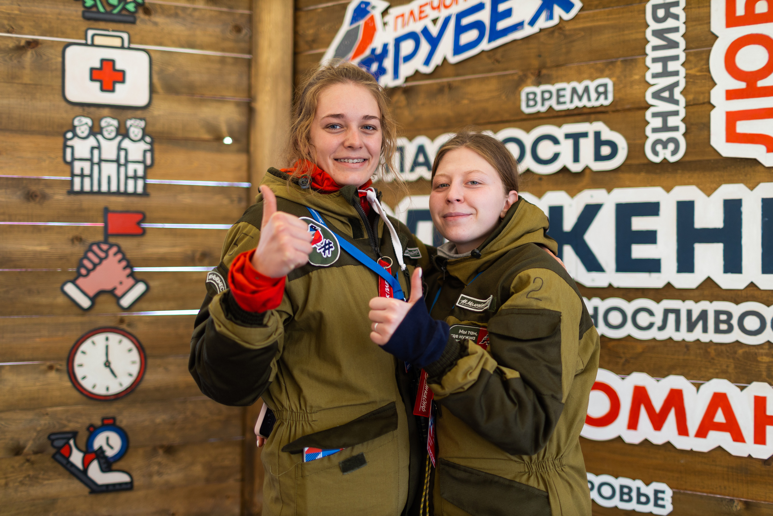 Рубеж 2021. Фотограф в Москве Десятова Ксения