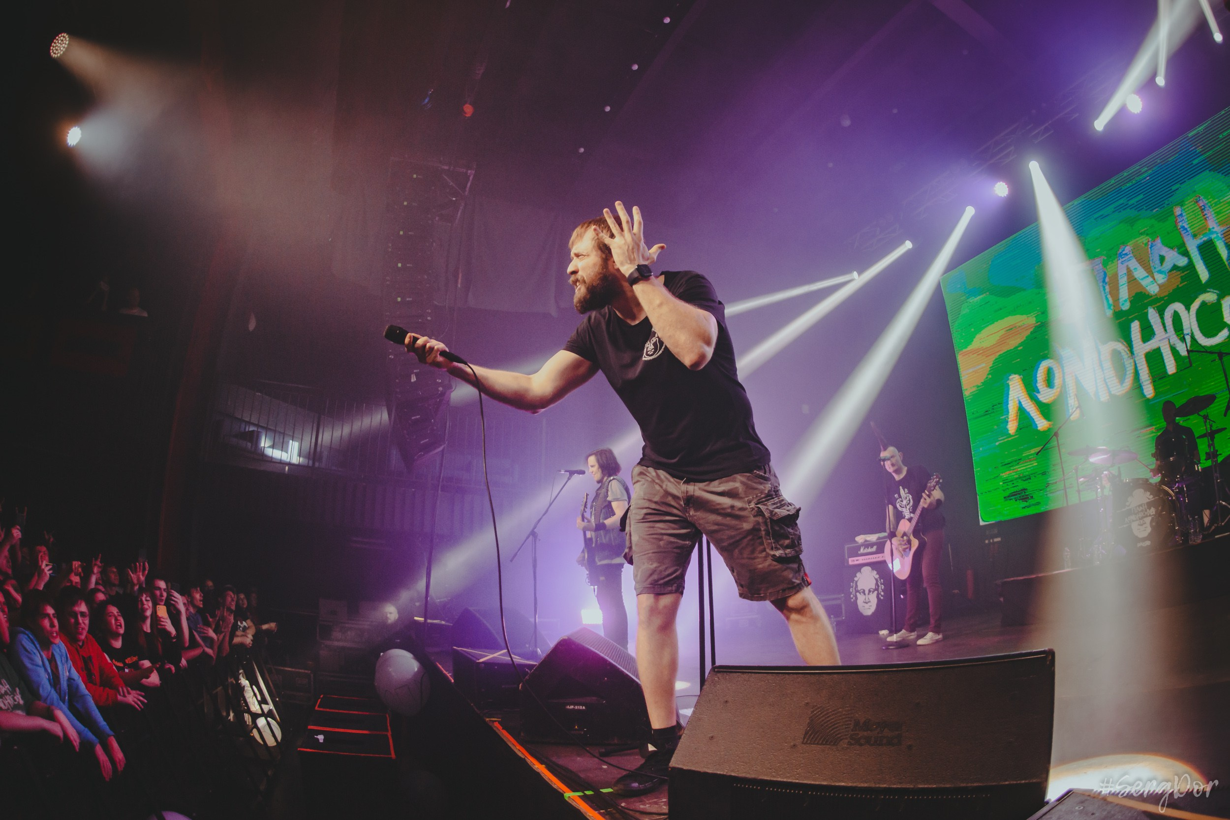 План Ломоносова, Sound, концерт, Санкт-Петербург, СПб, #ялюбовь, презентация альбома, фотографии, 10.11.2023, #SergDor, 10 ноября 2023 года, SergDor