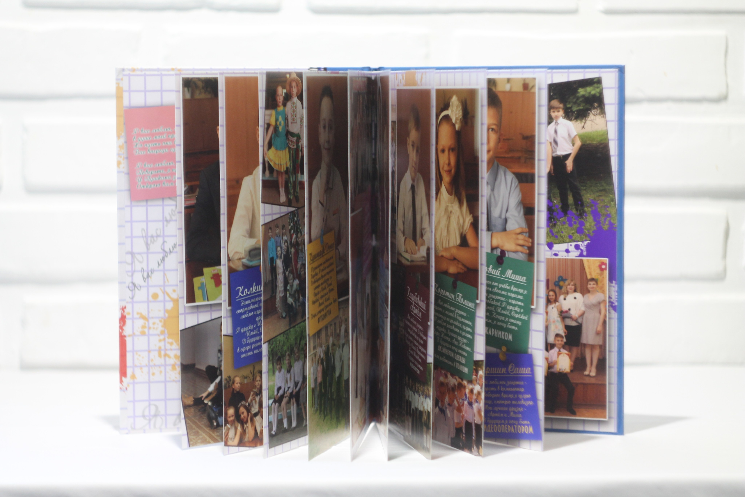 Выпускной альбом. Фотограф Наталья Матвеева