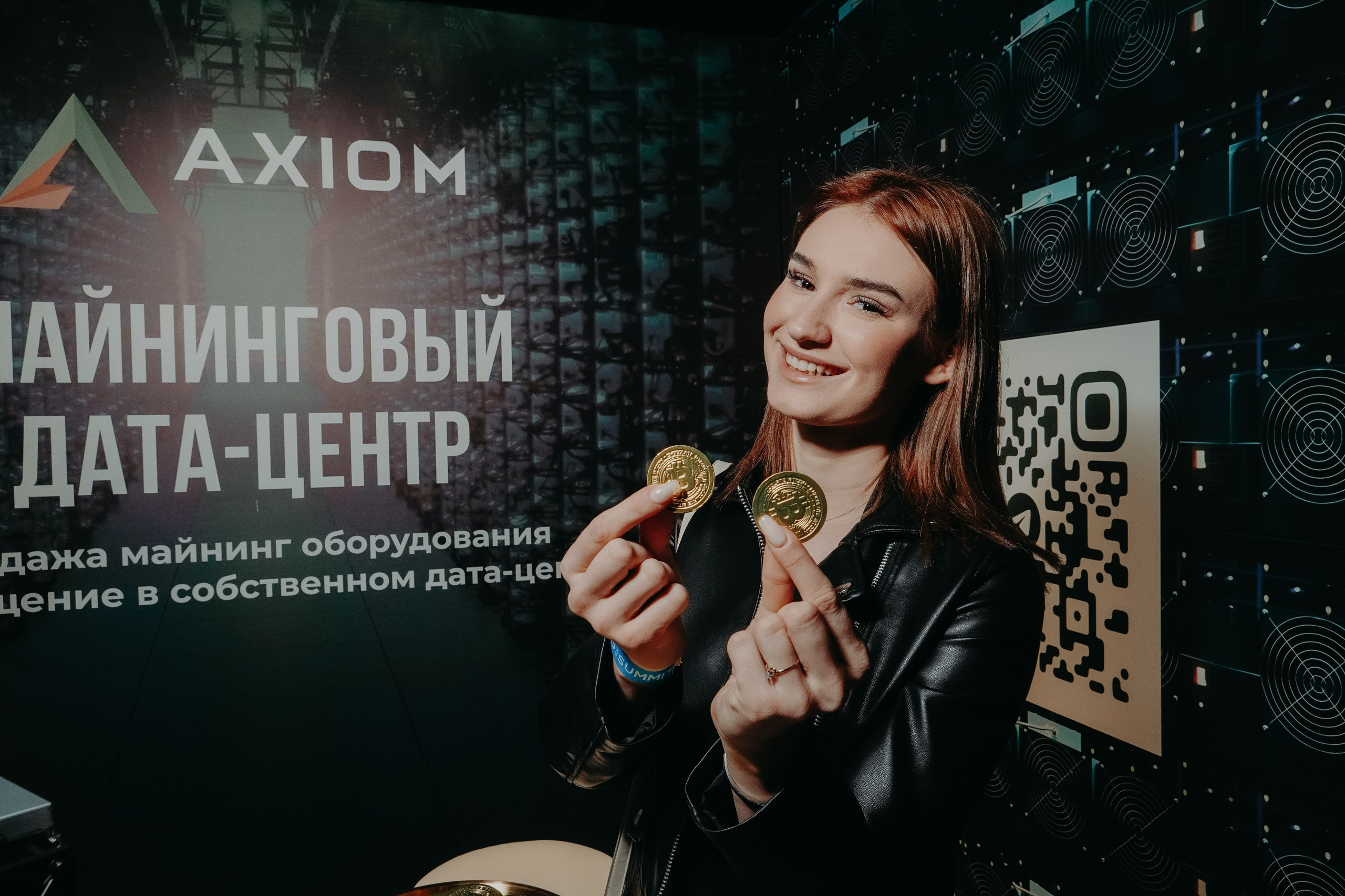 CRYPTO SUMMIT 2024. Фото | Видео Контент Мишель Ватаманюк