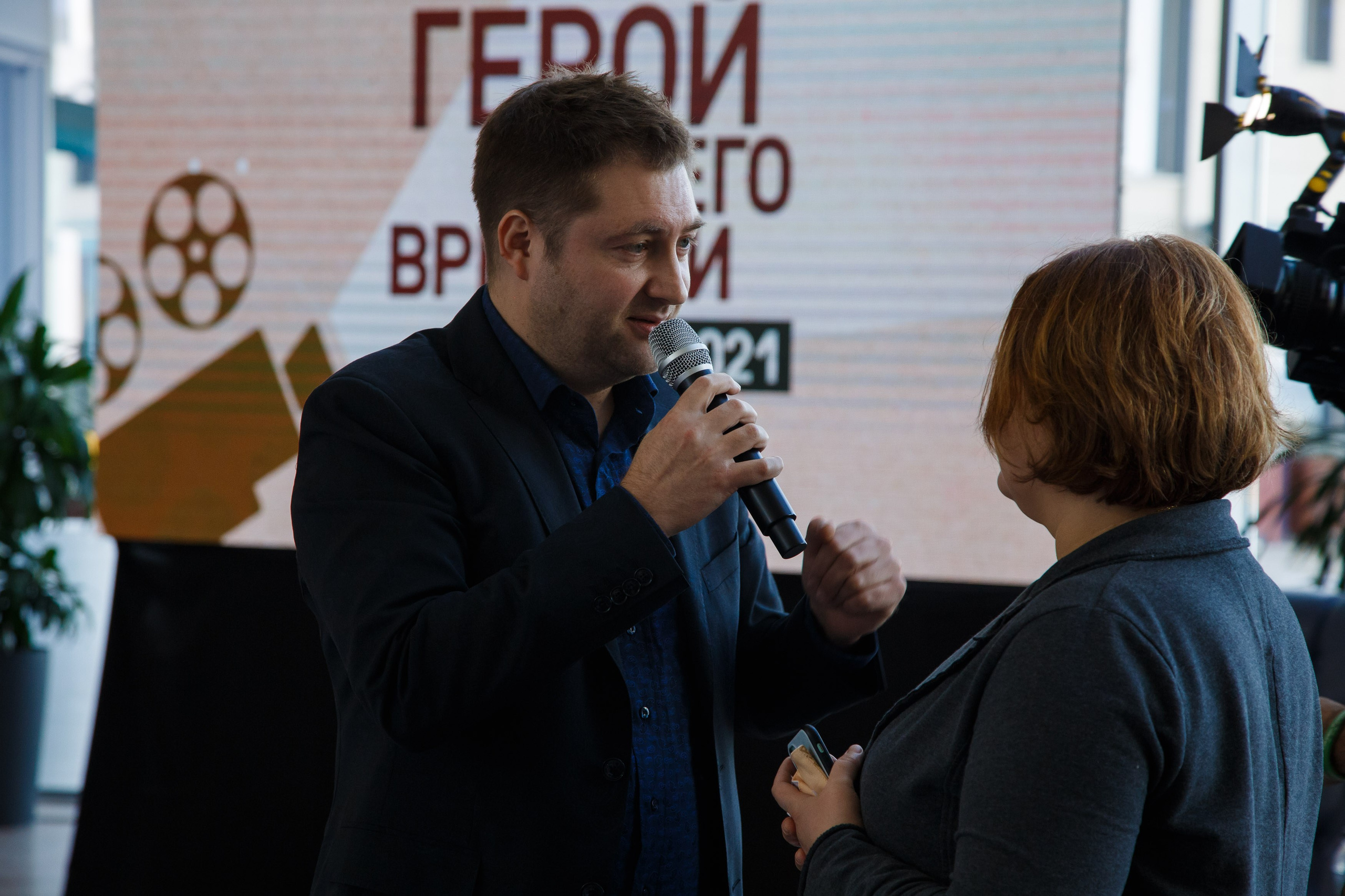 Репортаж. Виталий Морозов|Фотограф в Краснодаре