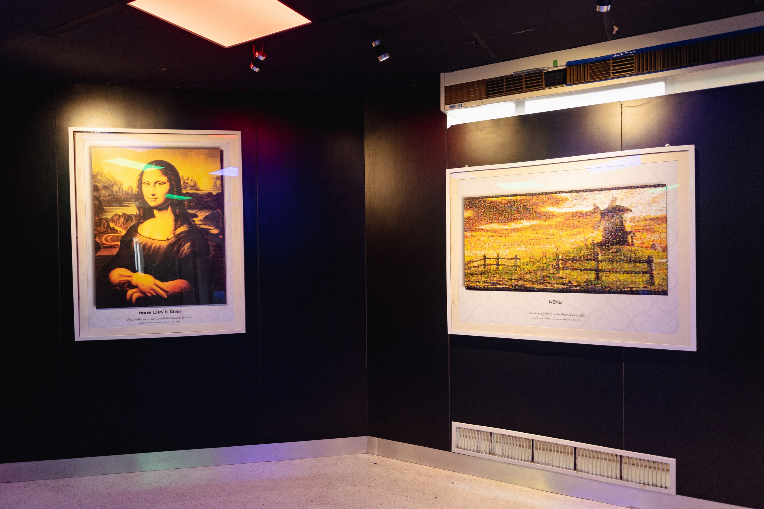 Bangkok Planetarium. Photographer Sonkina Tatiana (Tanya Ash)