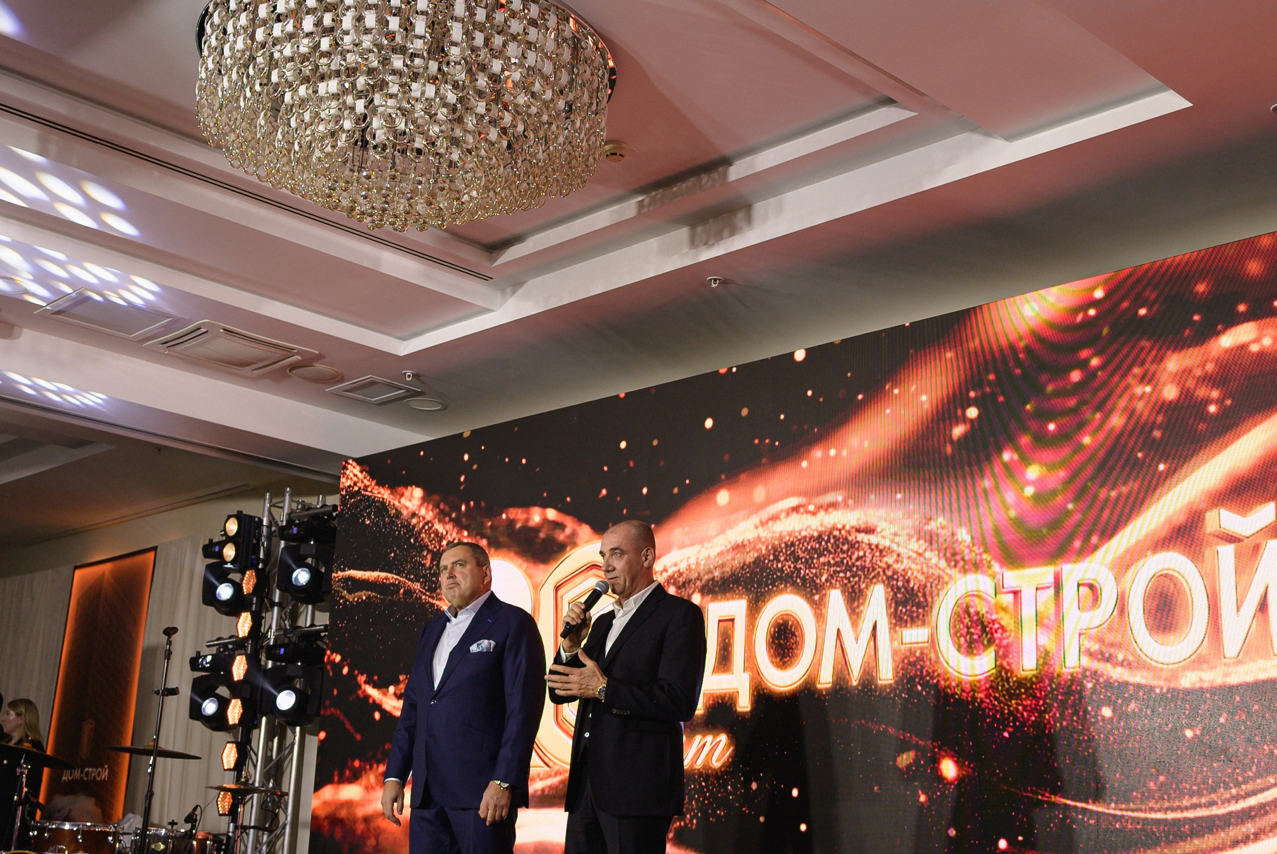 ДОМ-СТРОЙ. Свадебный фотограф в Новосибирске Алена Цизман