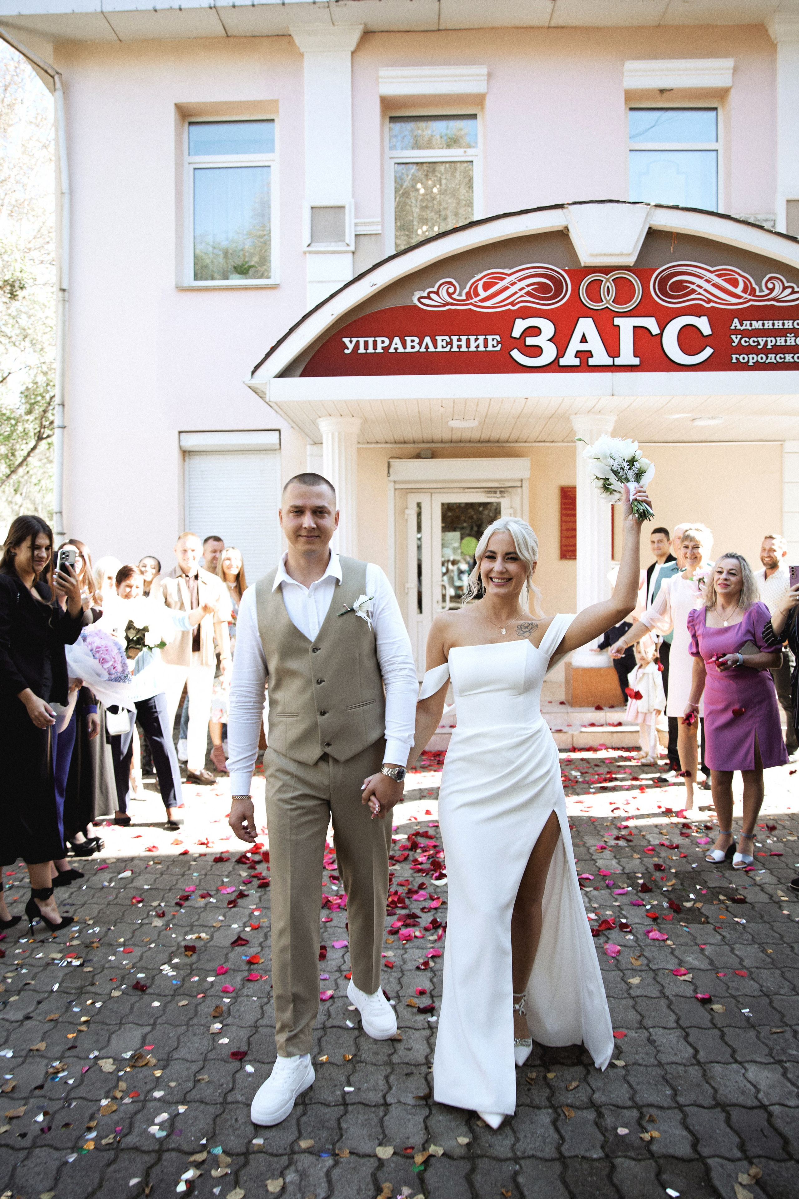 Дарья и Владислав. Фотограф в г. Уссурийск Юлия Зозуля