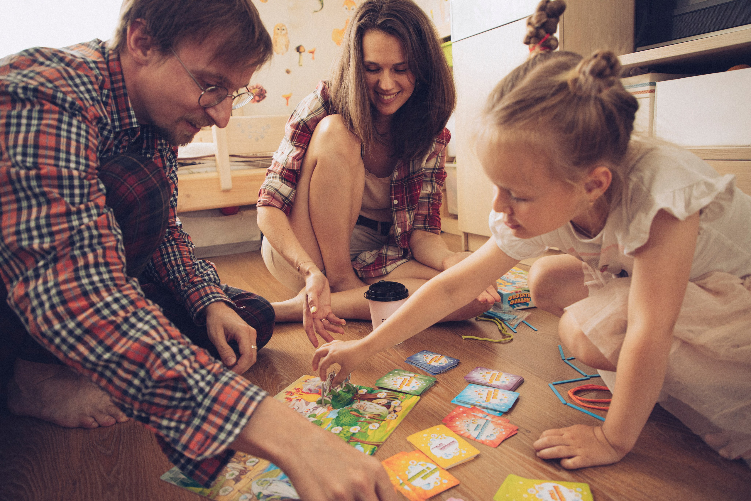 Любовь. Главная