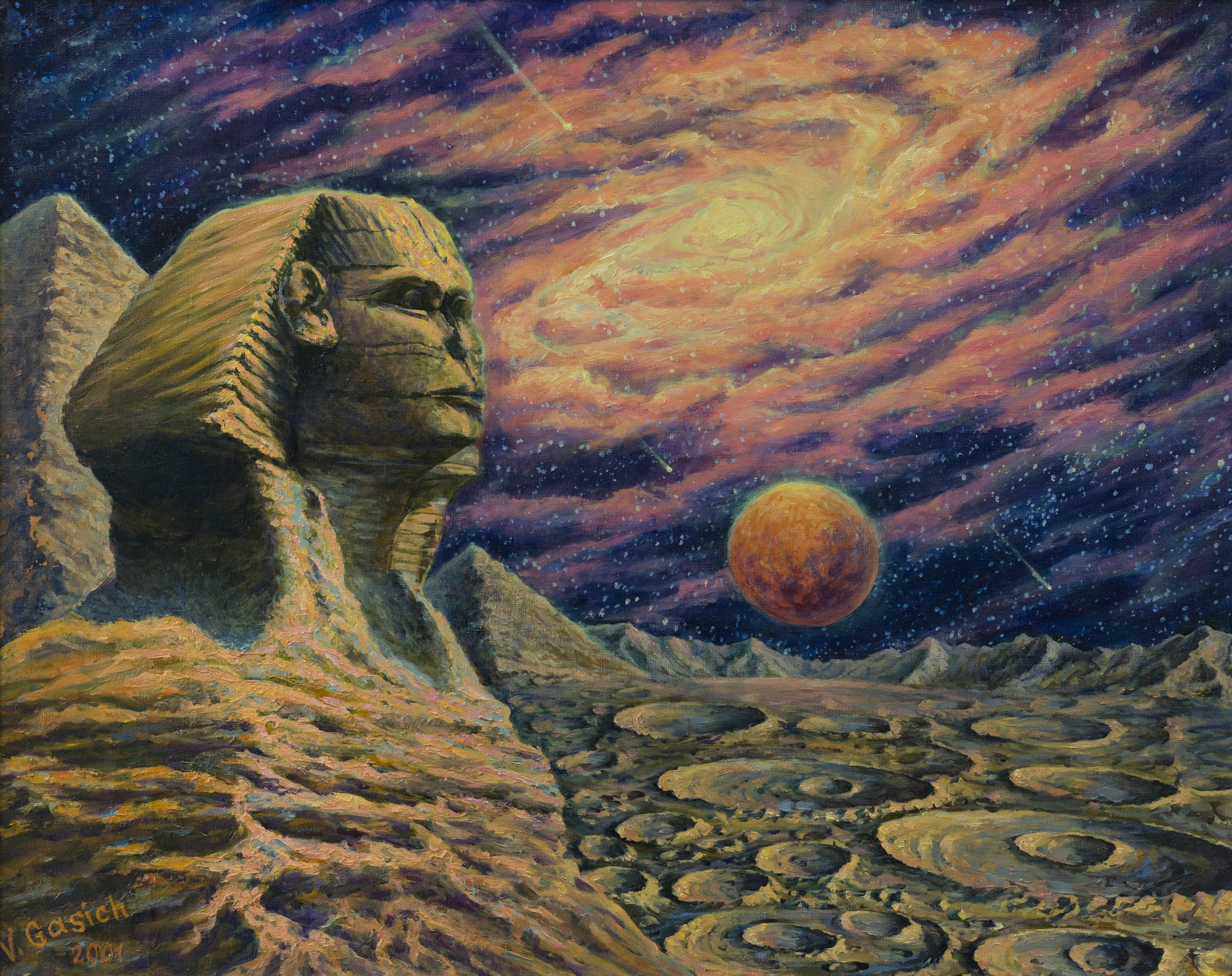 Фантазии / Fantasy