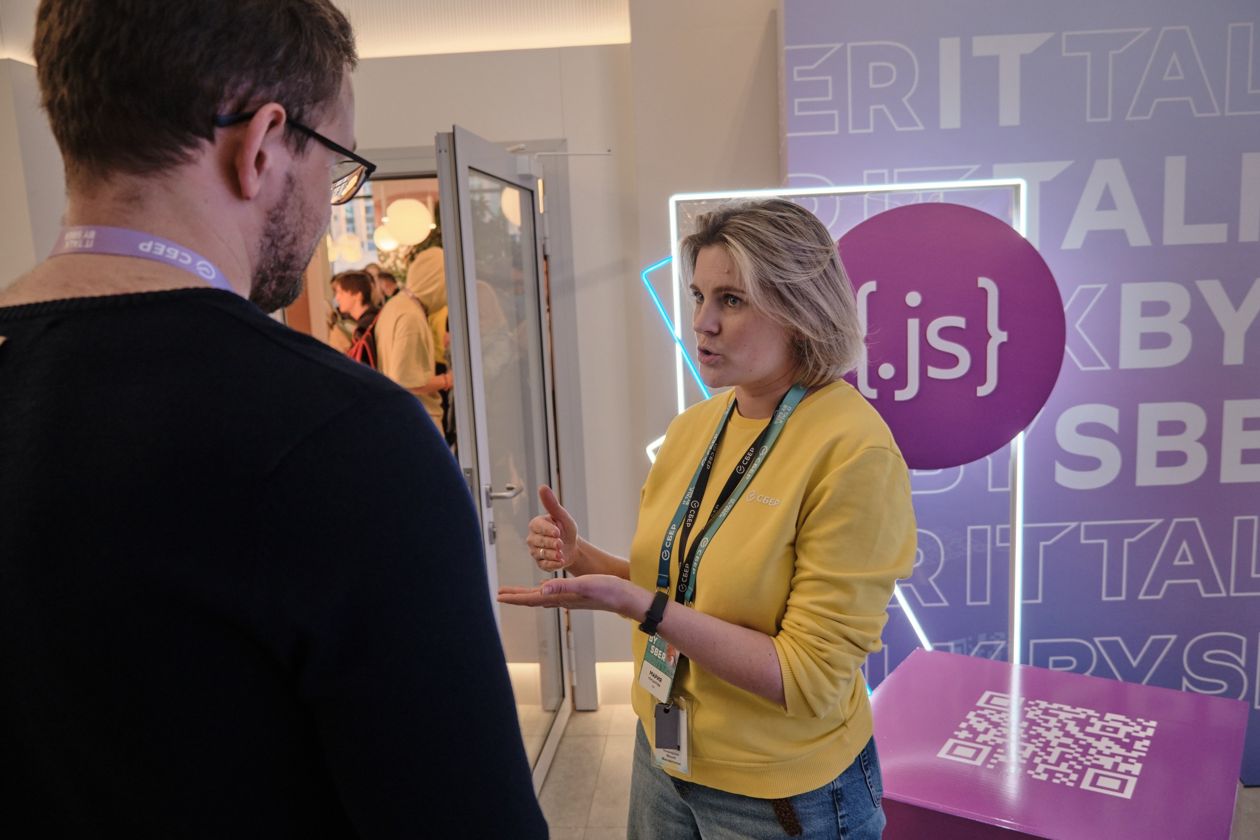 IT Talk by SBER. Фото и Видео в Сочи | Власкина Маргарита