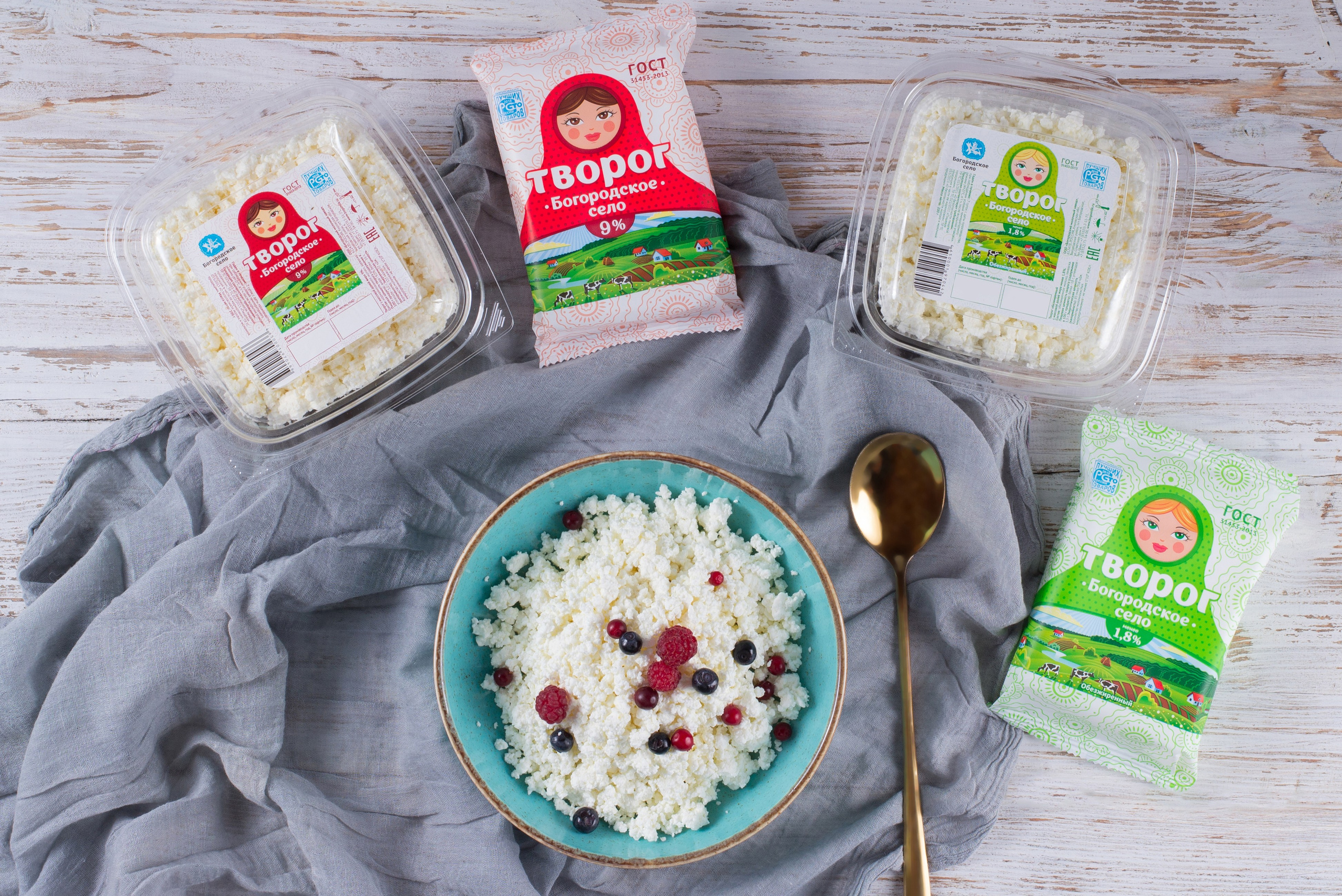 Богородское Село. Кирилл Бутлович фуд фотограф, Киров