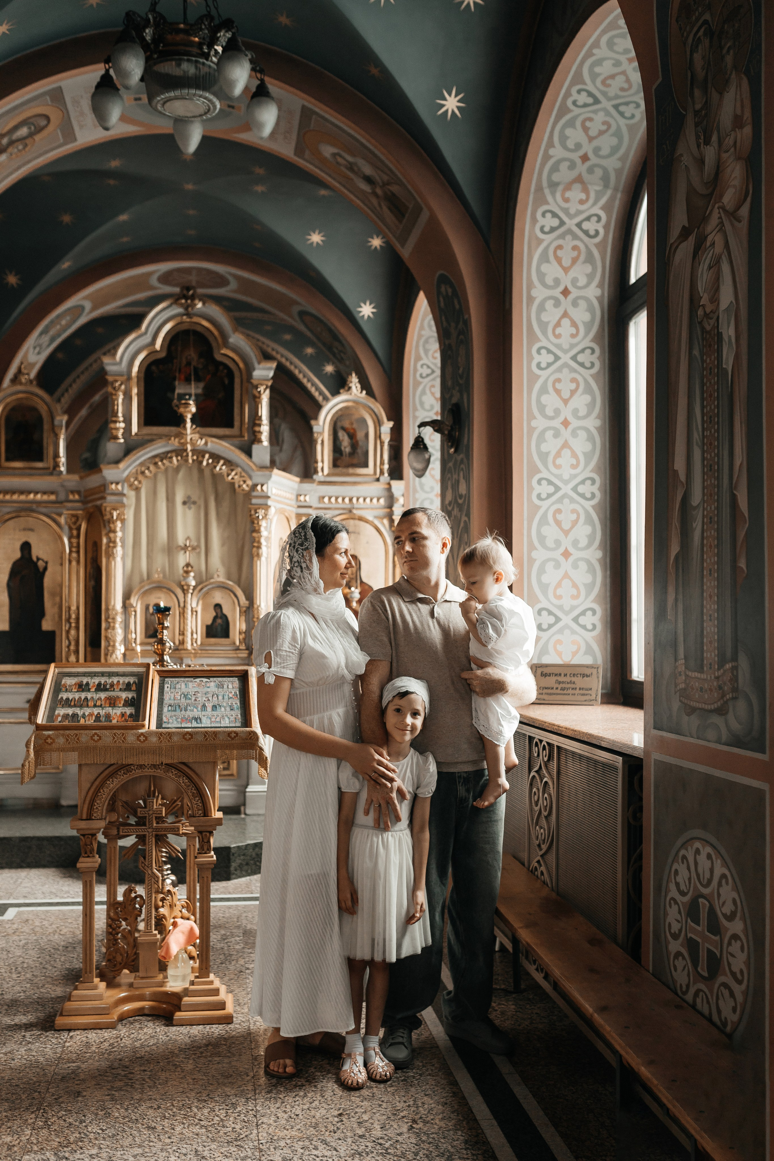 Фотосъемка крещения и венчания в городе Краснодар фотограф Яна Морева. Семейный фотограф в Краснодаре Яна Морева