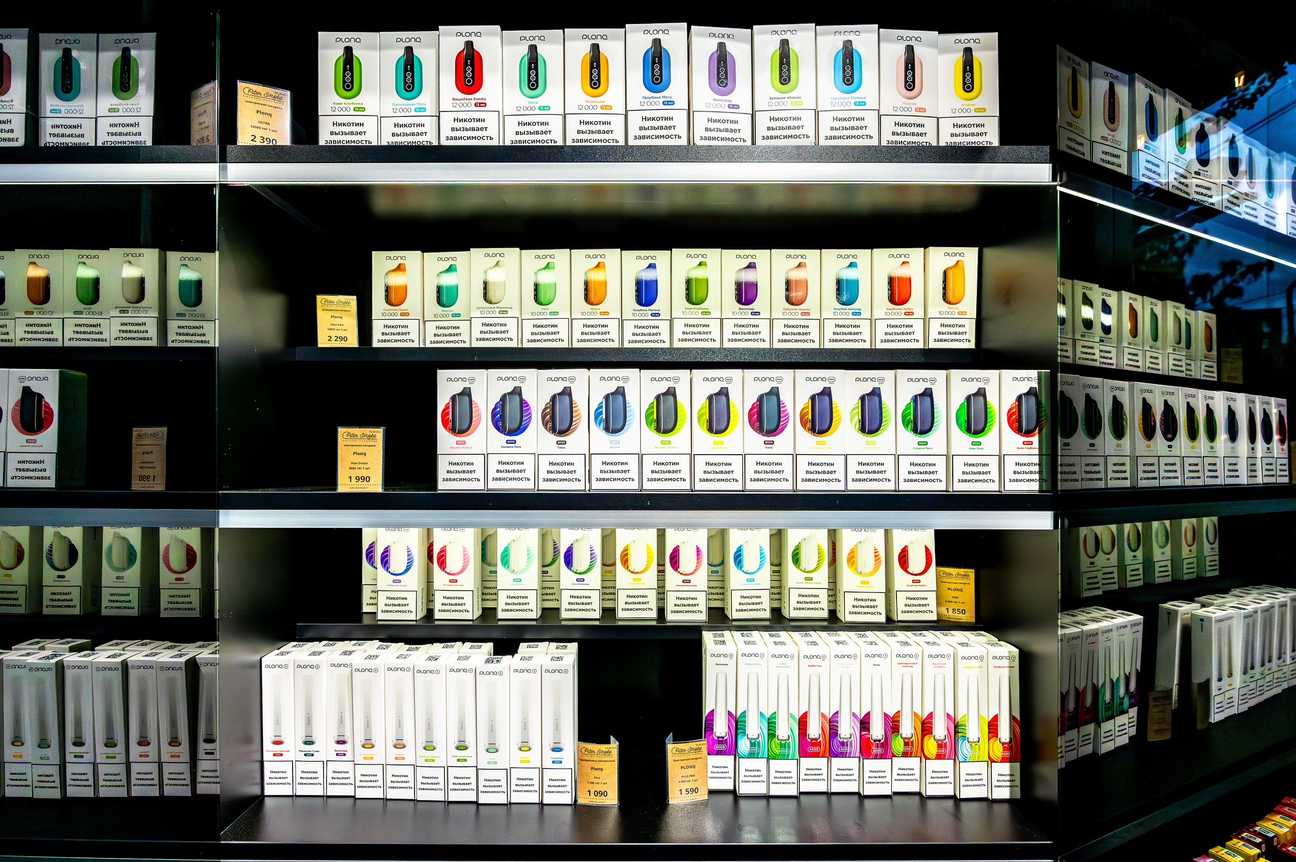 Piter Smoke. Интерьерный фотограф. Фото- видеосъемка недвижимости Санкт-Петербург