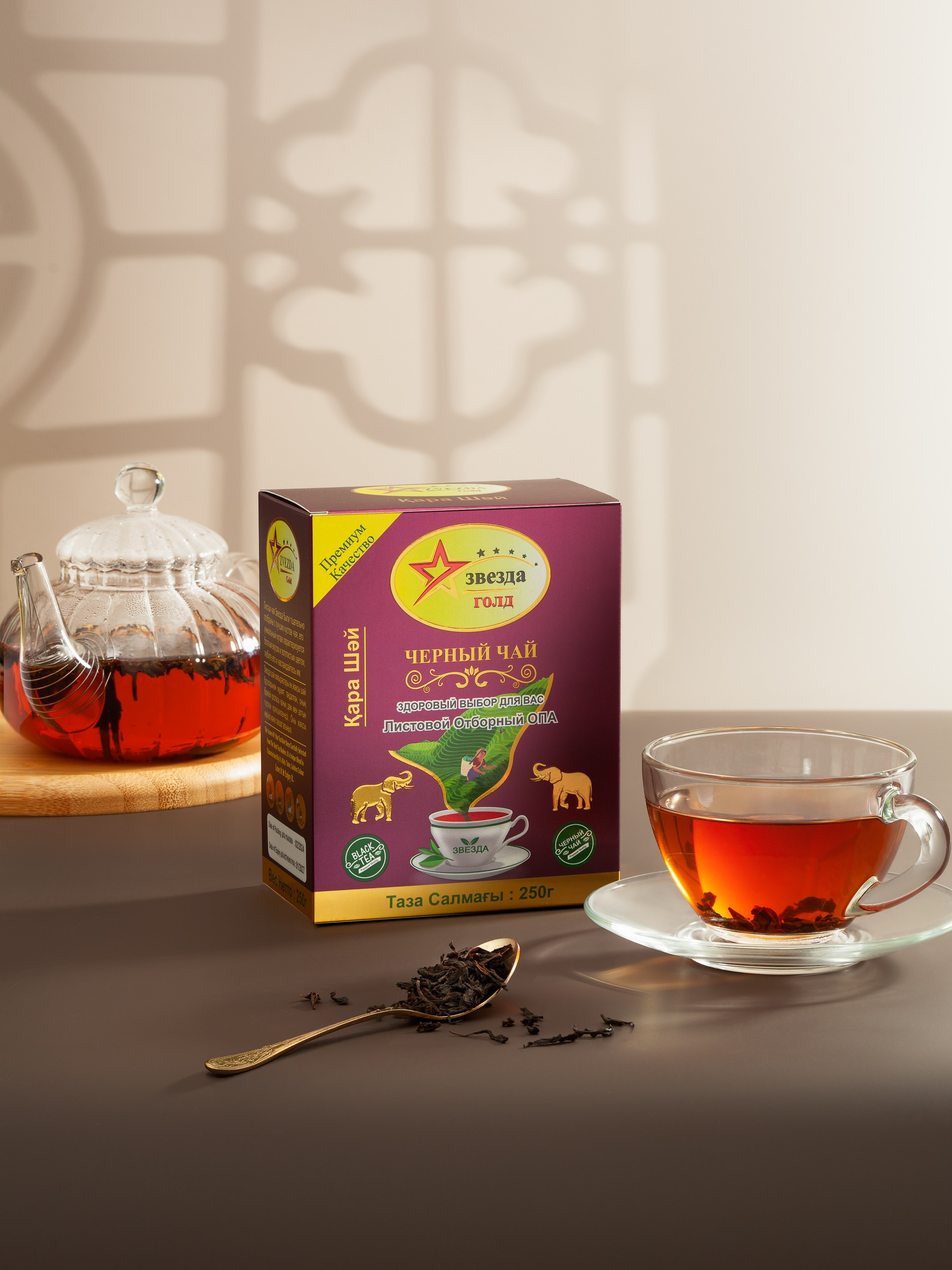 Фото продуктов питания. Юлия Василенко, Профессиональный предметный рекламный фотограф Барнаул, Алтай, и по всей России онлайн